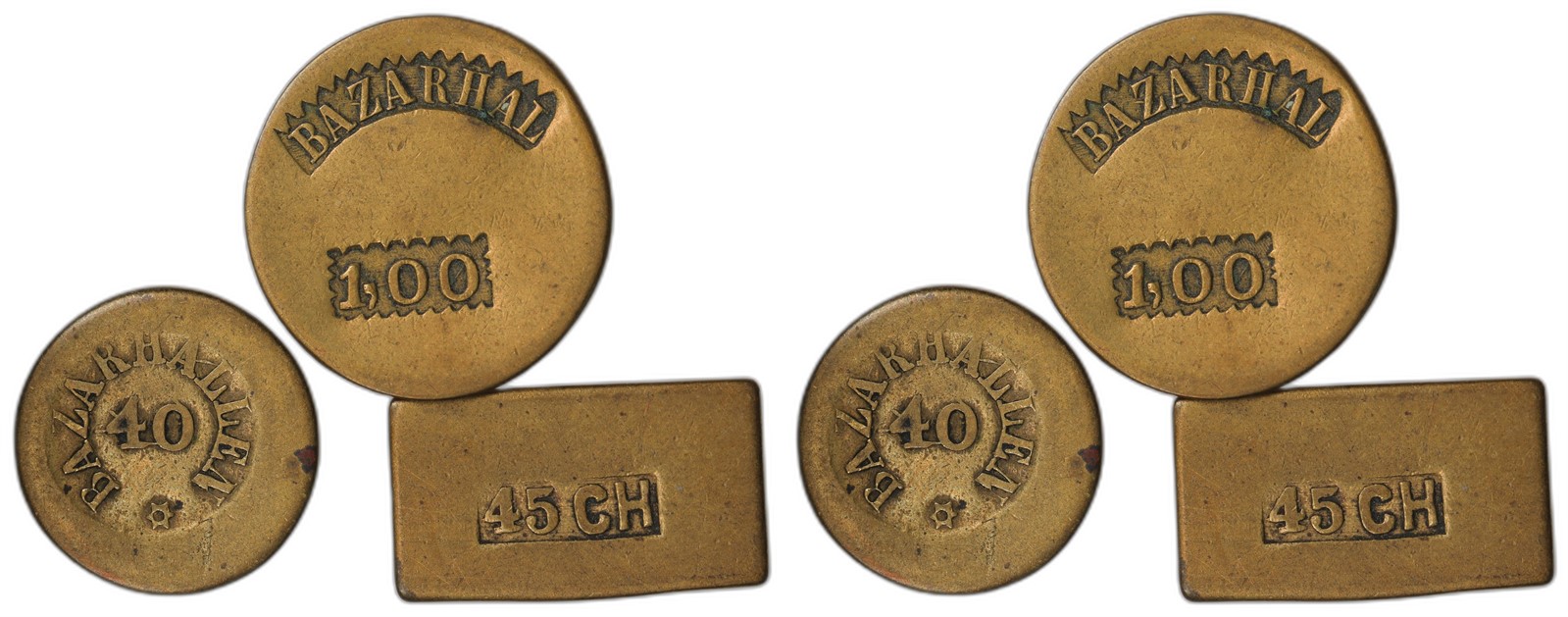 BAZARHALLEN, OSLO. NP61.4, 61.5, 61.6. Kv 1+ (VF).