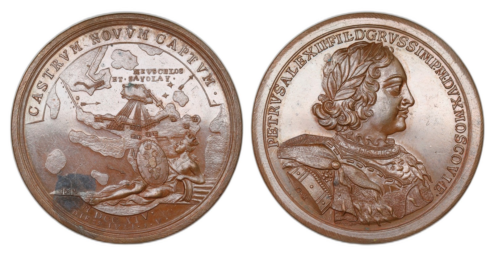 Russia. Peter I. Medal 1714- Capture of Nyslott. Kv UNC.