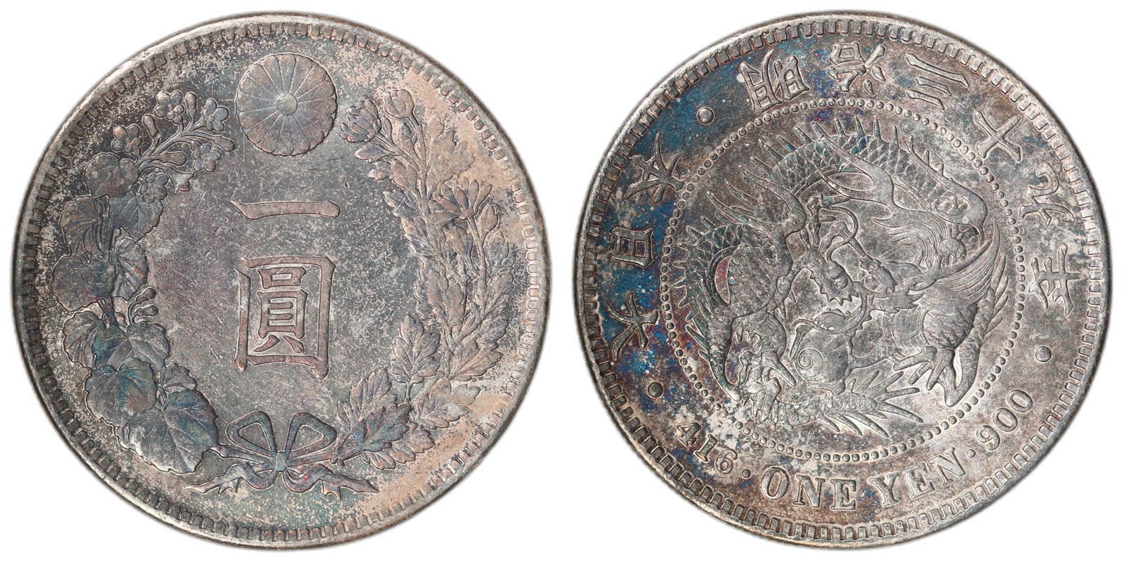JAPAN. Meiji. 1 yen. 1906 (M39). AU.
