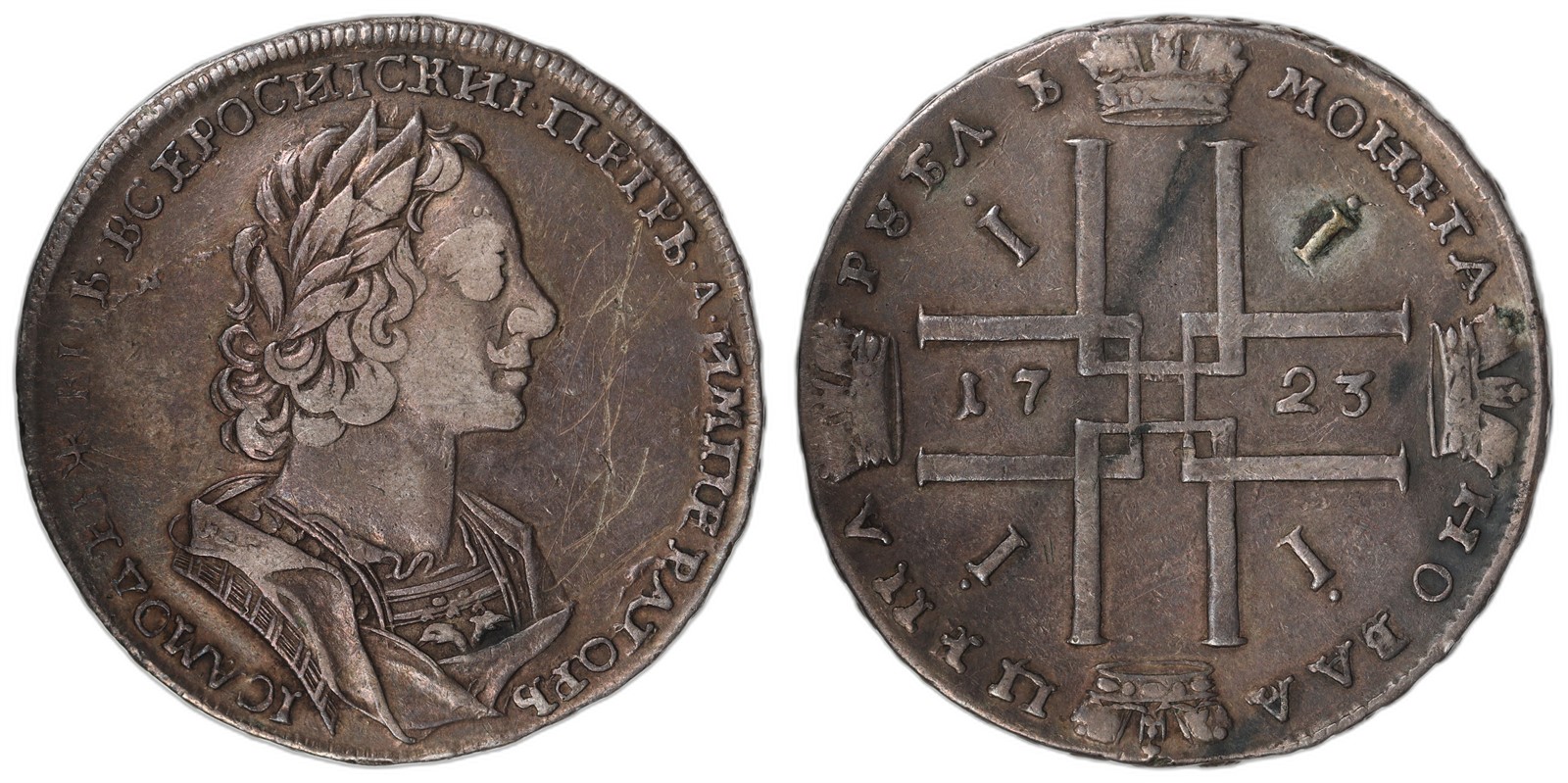 RUSSIA. Peter I The Great. Rouble. 1723. VF.