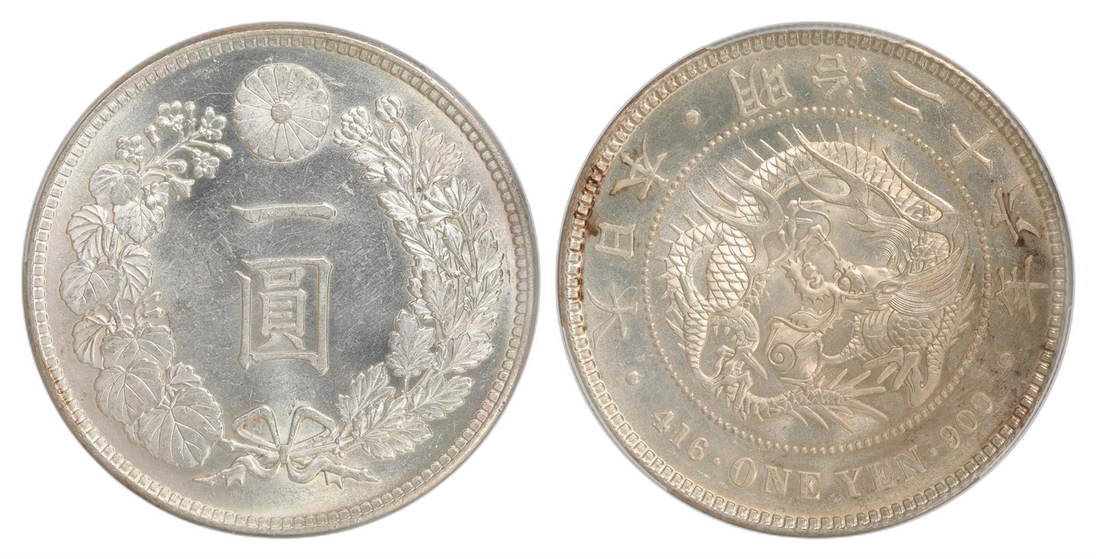 Japan. Meiji. Yen Year 26 (1893). Kv PCGS MS63.