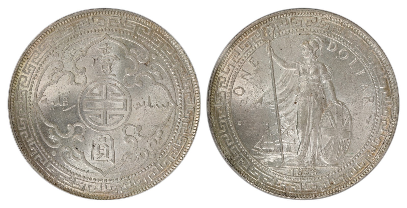 Great Britain. Victoria. Trade Dollar 1898-B. Kv PCGS MS63.