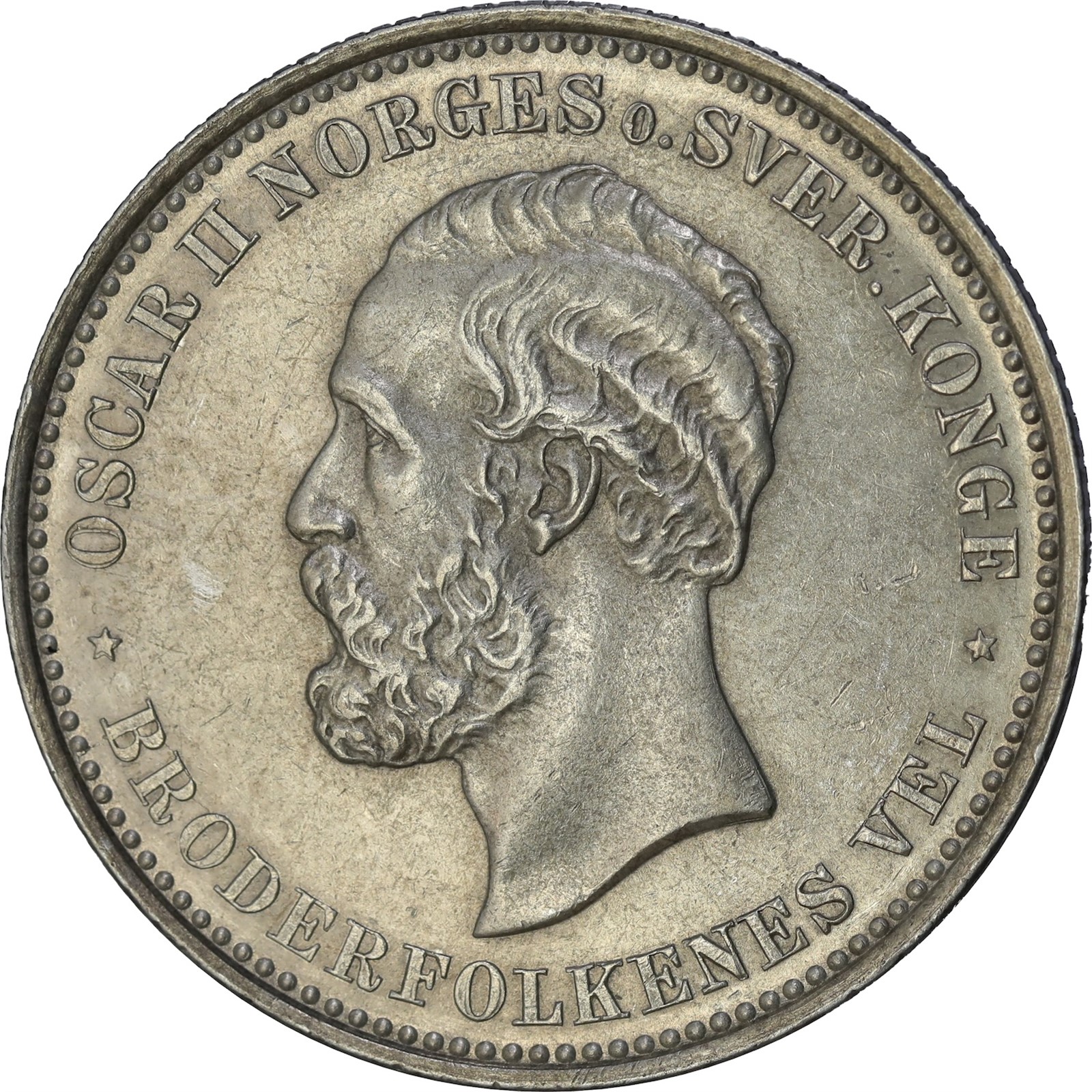 NORWAY. Oscar II. 2 Kroner 1890 Kv 0/01 (UNC)