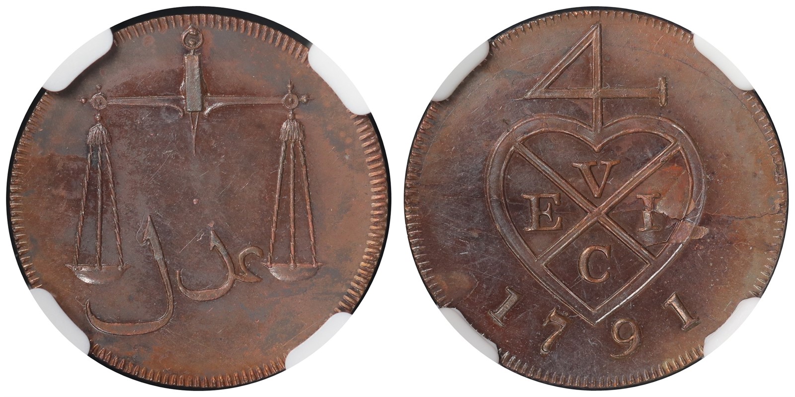 INDIA, BOMBAY PRESIDENCY. Republic. 1/2 Pice. 1791. PF62.