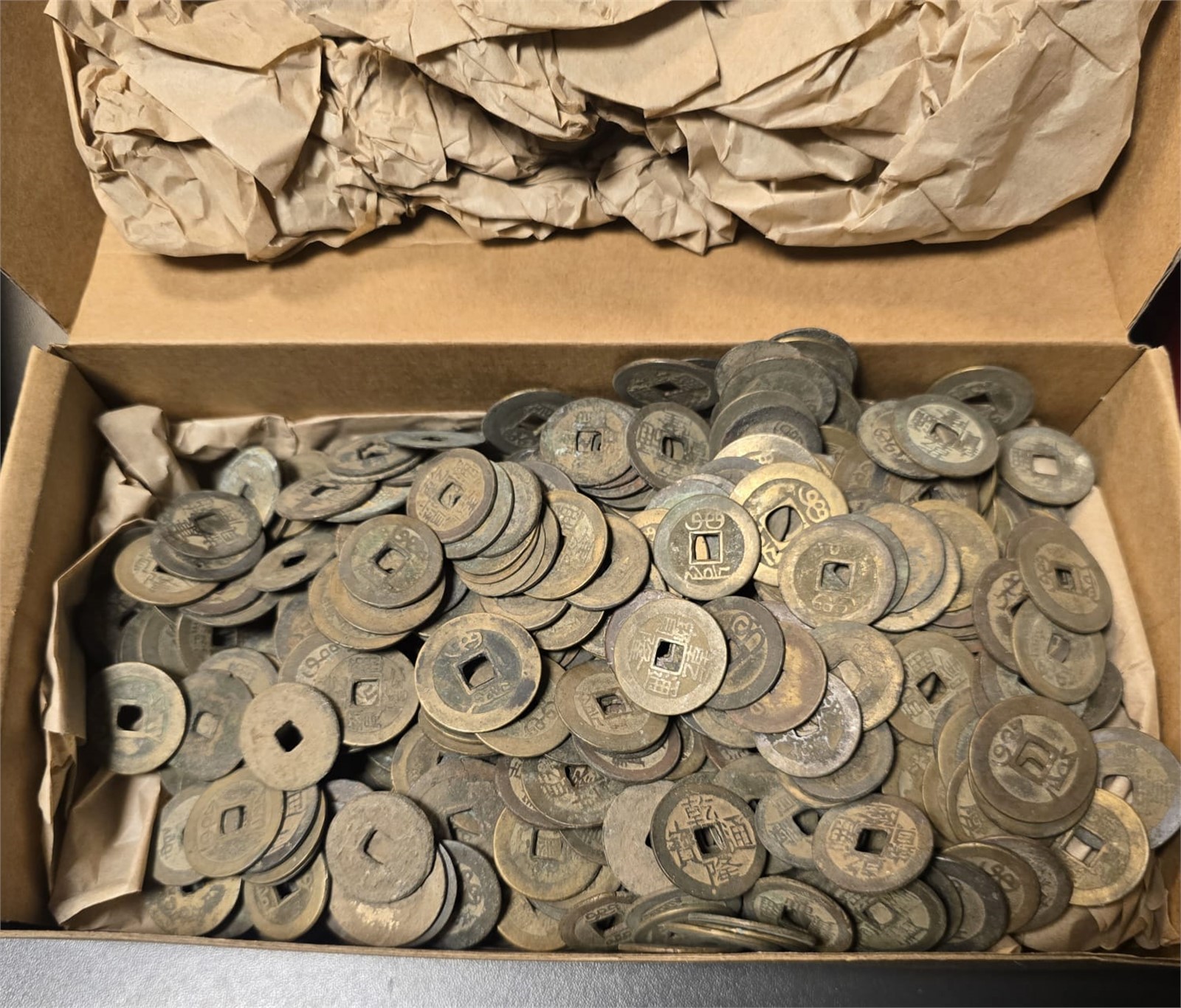 CHINA. Qing. Cash Coinage. Mixed grades and dates.