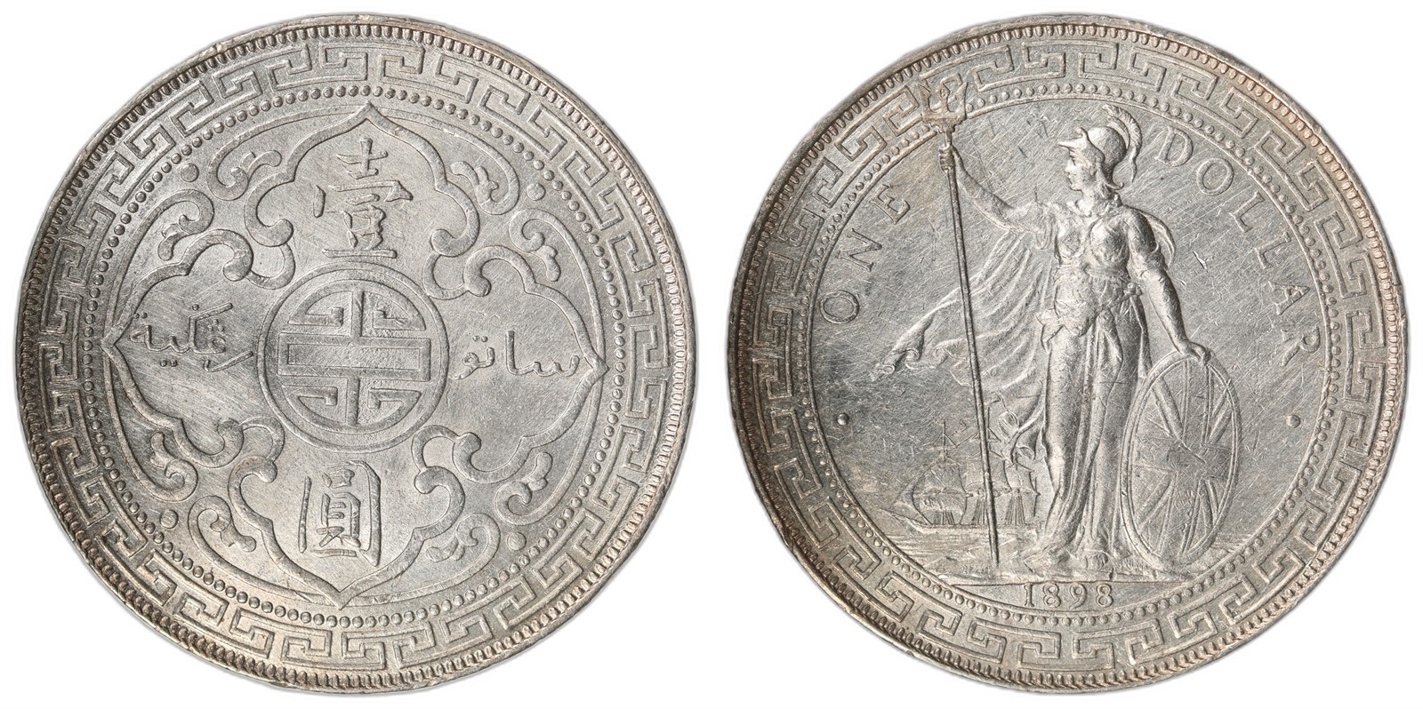 GREAT BRITAIN. Victoria. Trade Dollar. 1898-B. AU cleaned.