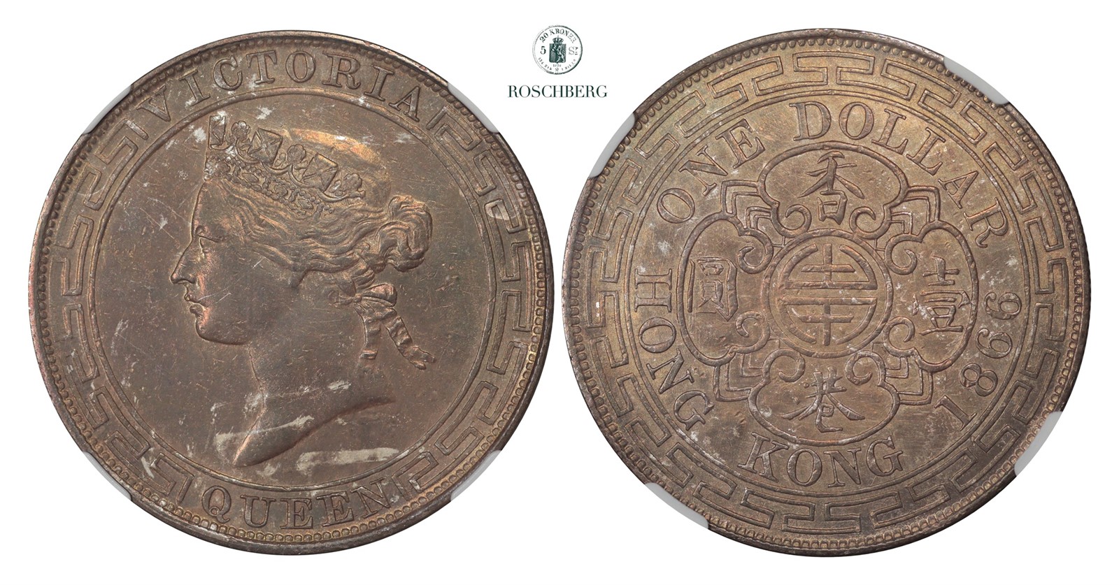 HONG KONG. 1 Dollar 1866 NGC AU-Details.