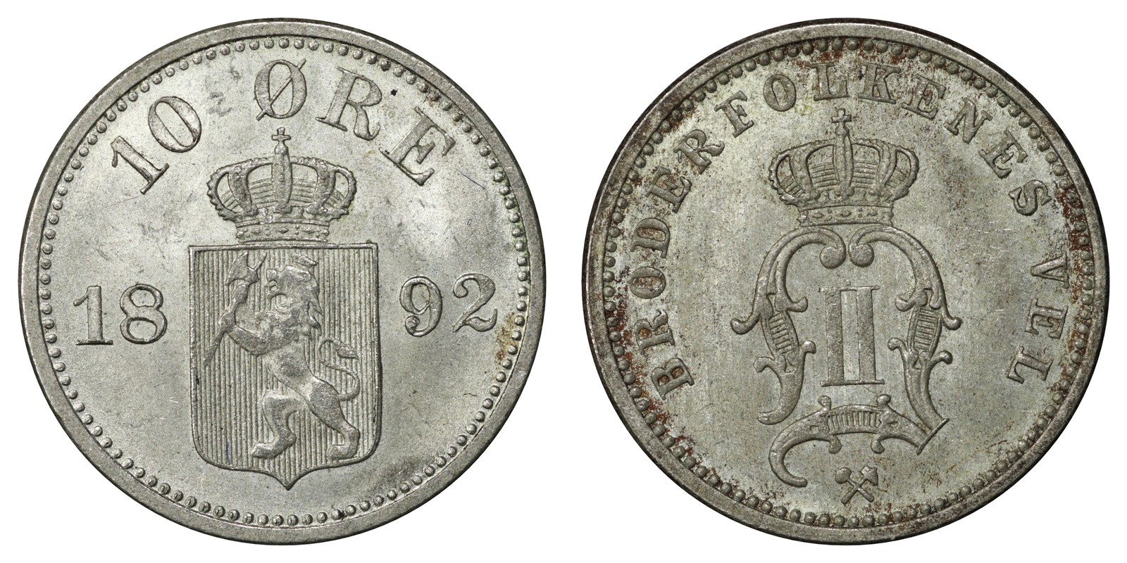 10 Øre 1892 Kv 0