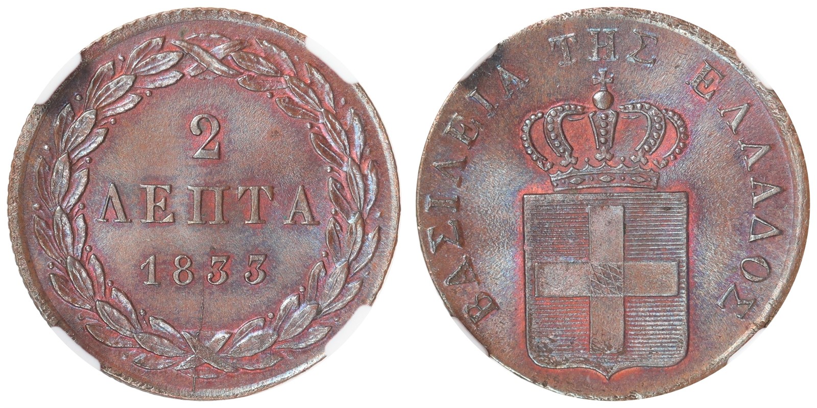 GREECE. Otto. 2 Lepta. 1833. MS66+.