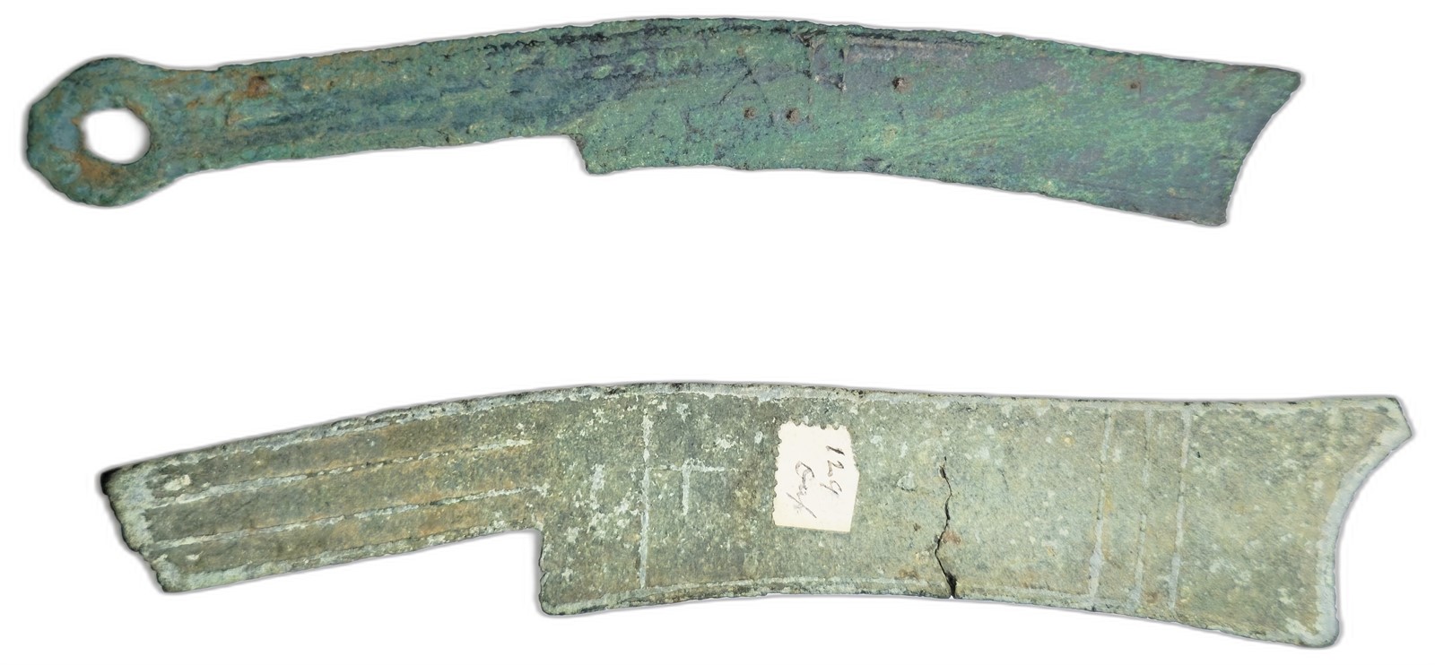 China. Zhou Dynasty, State of Qi. Knife Money 2 pieces 400-220BC. Kv VG.