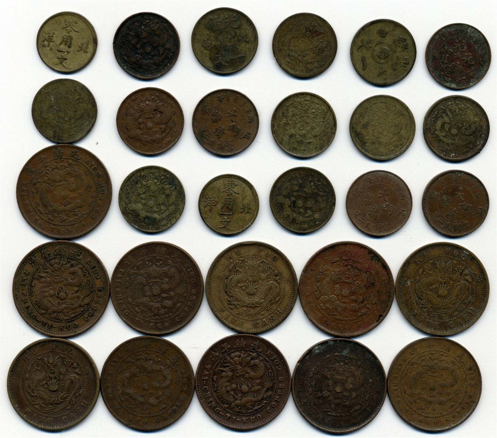 CHINA, PROVINCIAL. 1, 2 and 5 Cash Coins 1902-1905