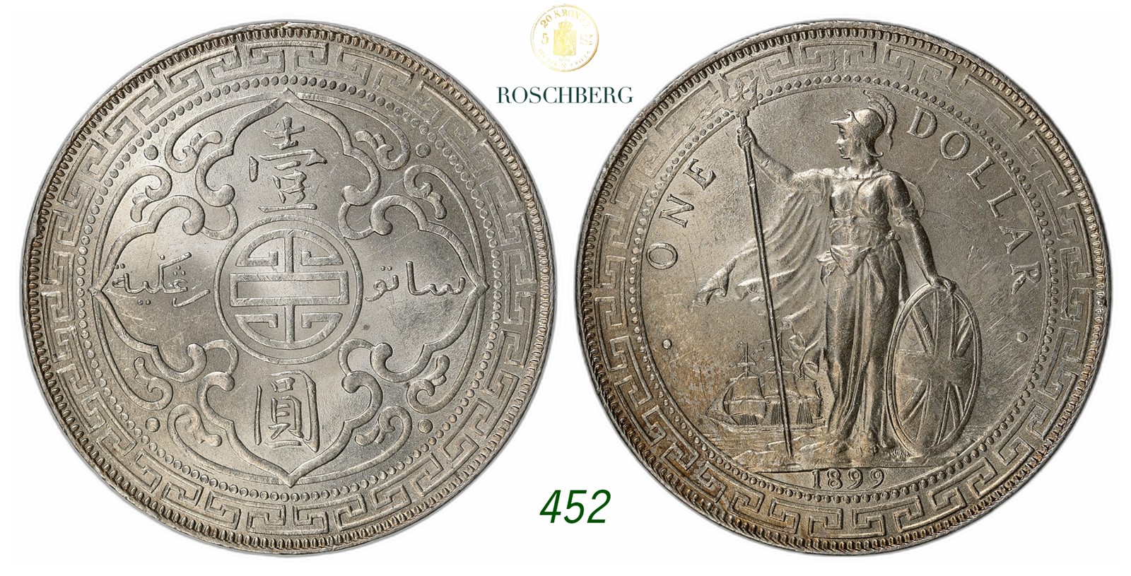 GREAT BRITAIN. Victoria. Trade Dollar 1898-B.