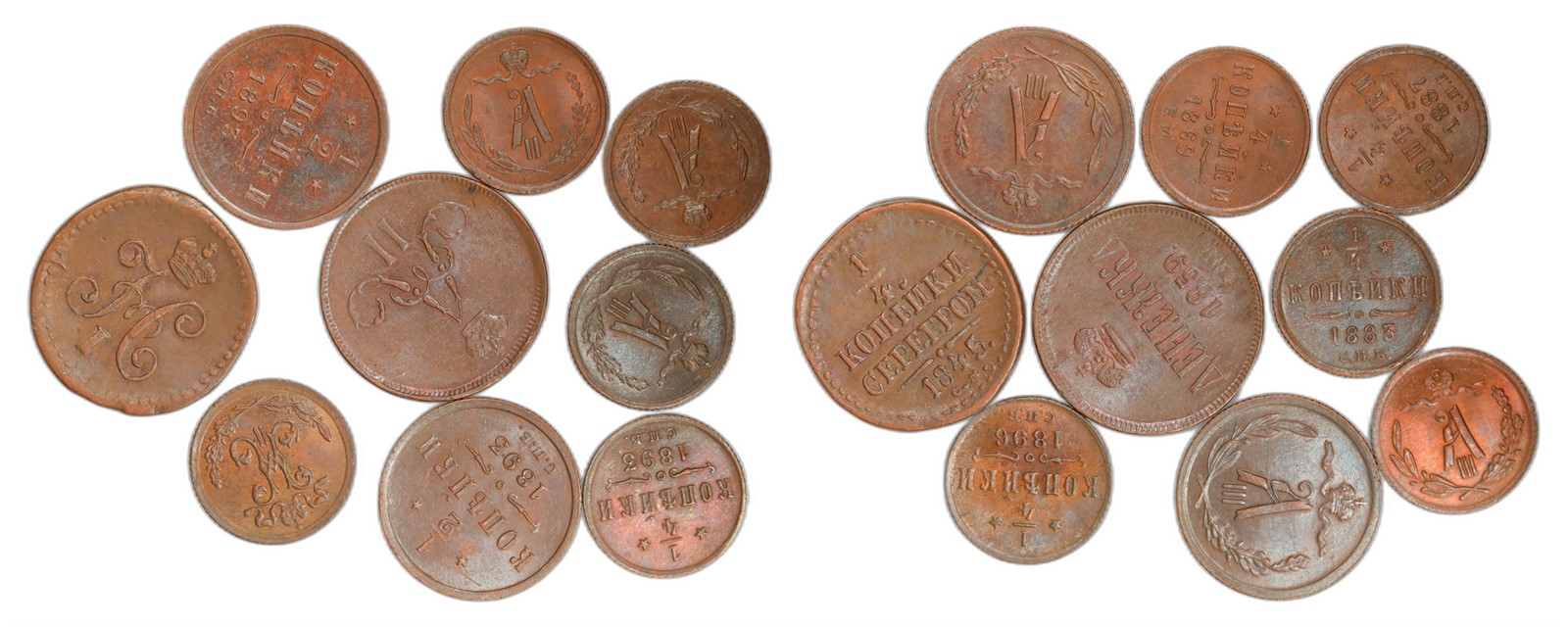 Russia. . 1/2 Kopeck & 1/4 Kopecks 1843-1859. Kv UNC.