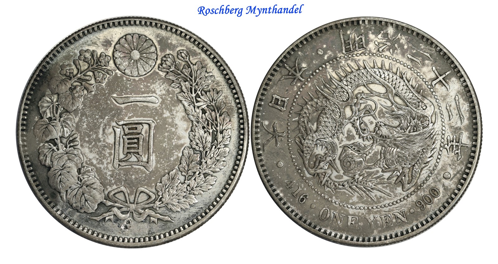 JAPAN. 1 Yen 1892 (M22) XF