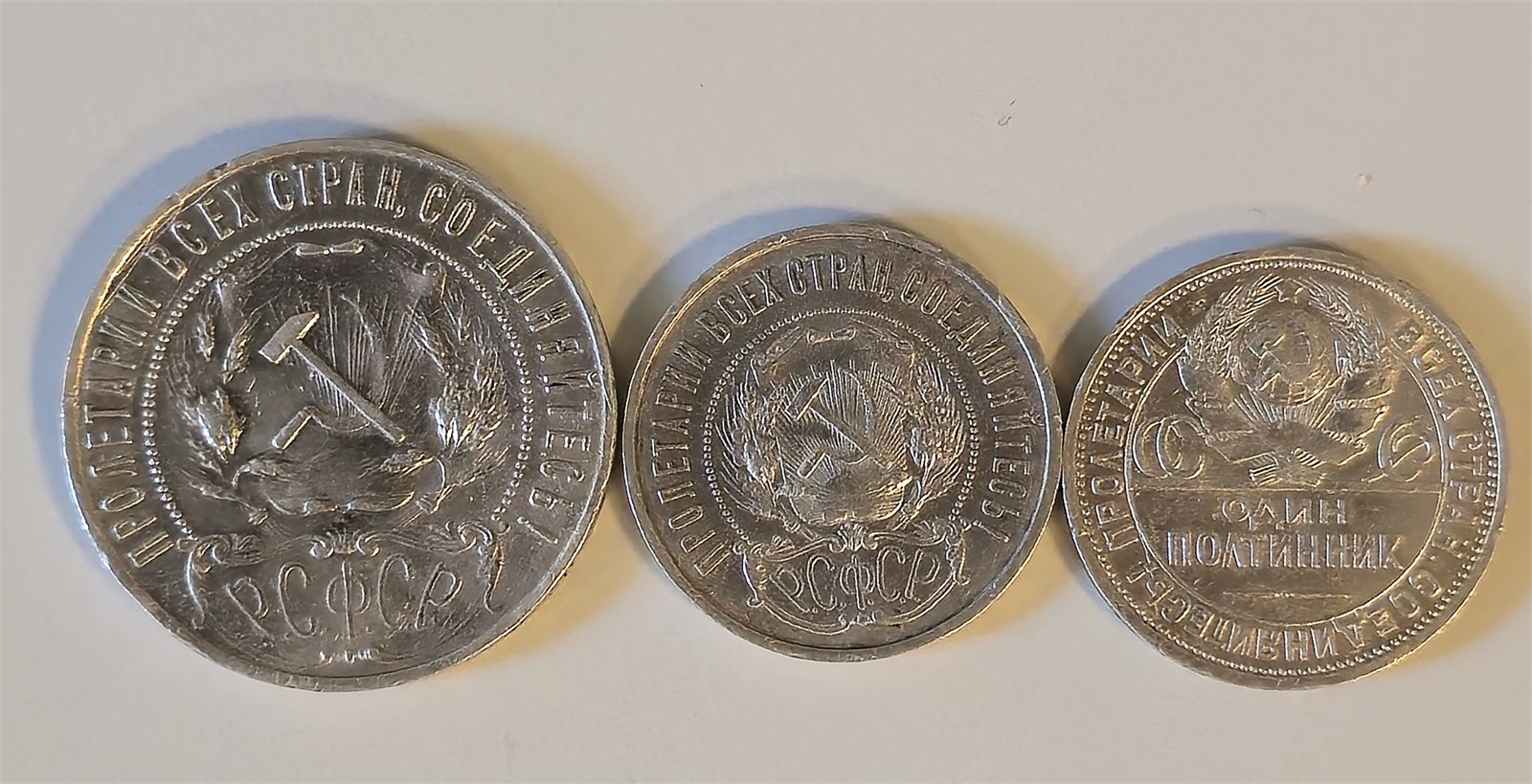 RUSSIA, Sovjet. Republic. Rouble 1922, 50 kopek 1921, 1922.