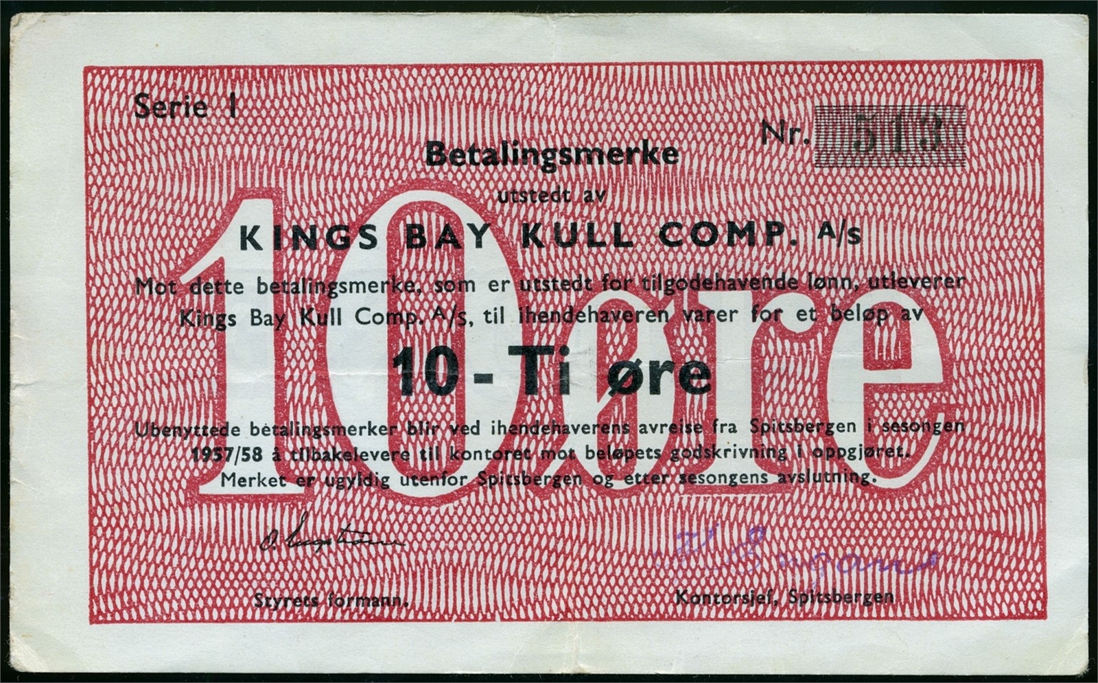 Kings Bay Kull Comp A/S. 10 Øre 1957/58 Serie I. Kv 1/1+ (XF).