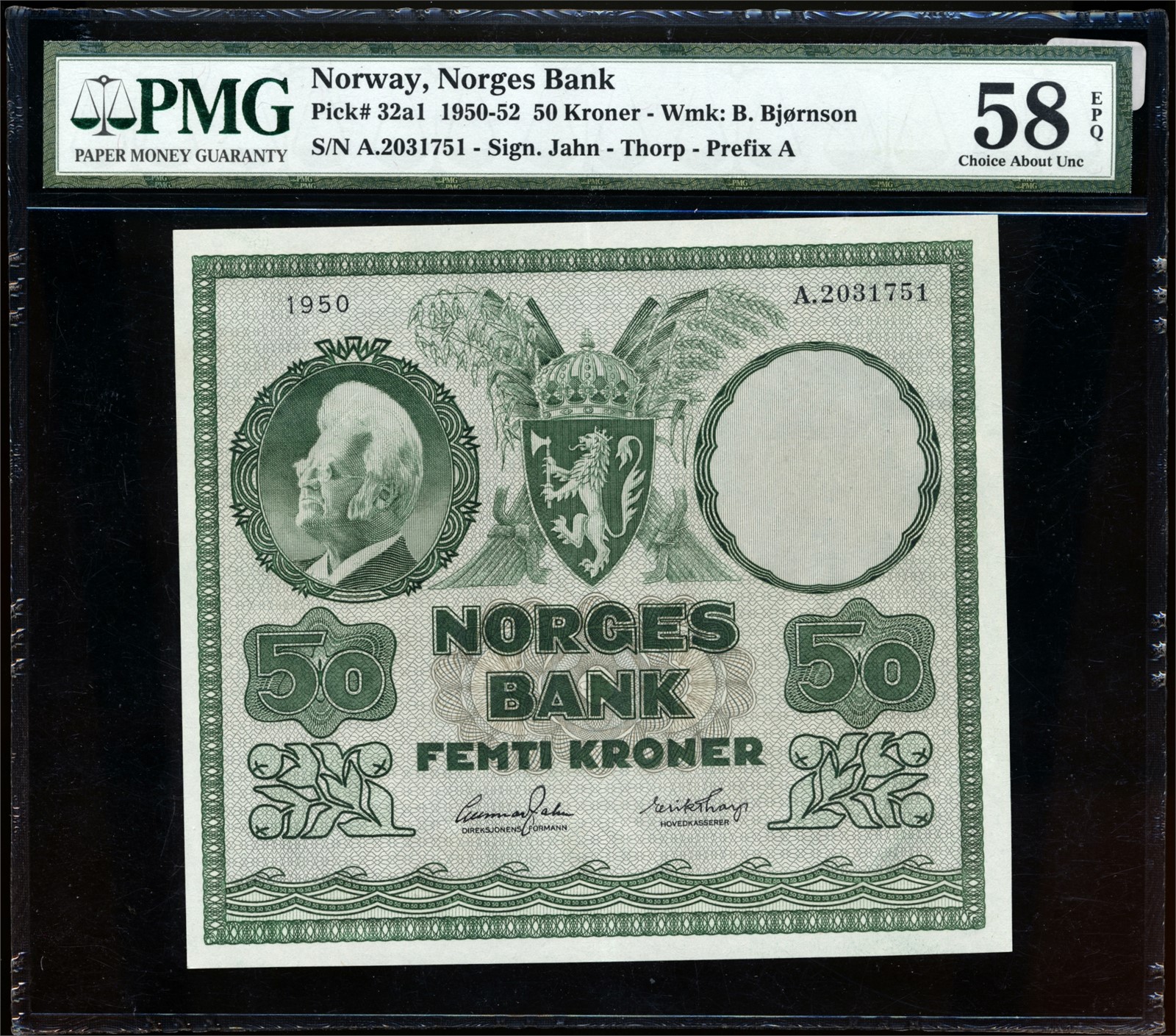 50 Kroner 1950 A2031751 PMG 58EPQ