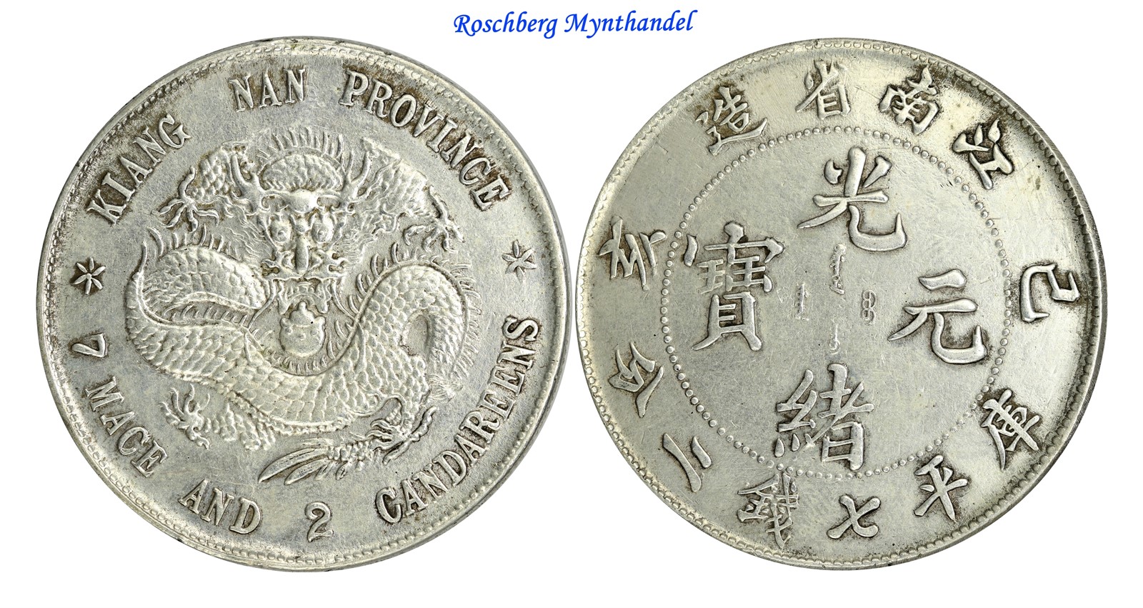 CHINA, KIANGNAN. 1 Dollar 1899 Old Dragon XF
