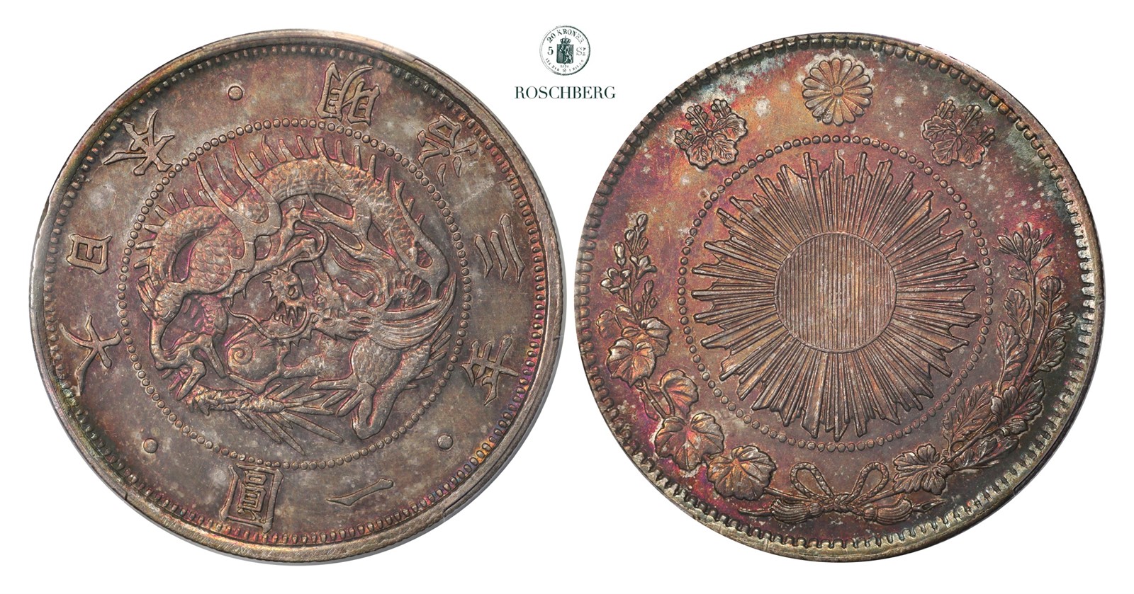 JAPAN. 1 YEN 1870 (M3) PCGS UNC-Det.