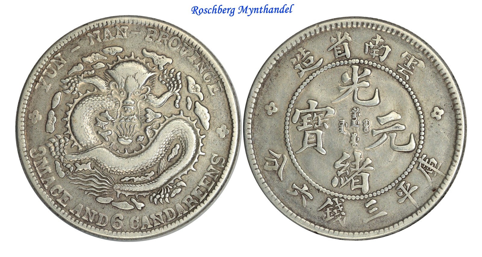 CHINA, YUNNAN. 50 Cent 1907 VF