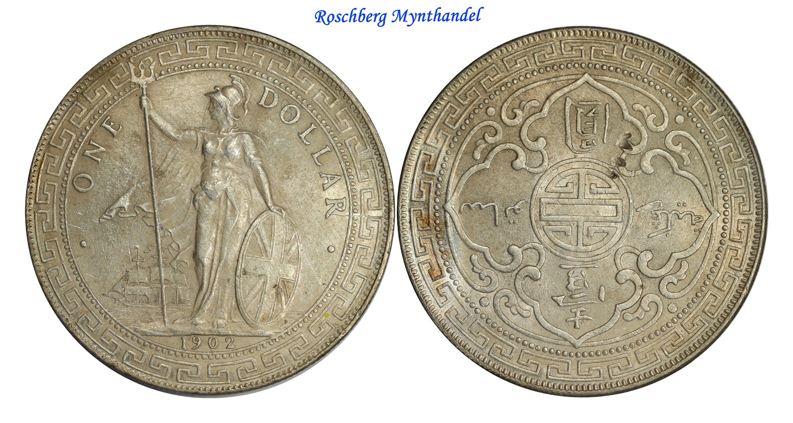 GREAT BRITAIN, Trade Dollar 1902 B, XF Chopmark