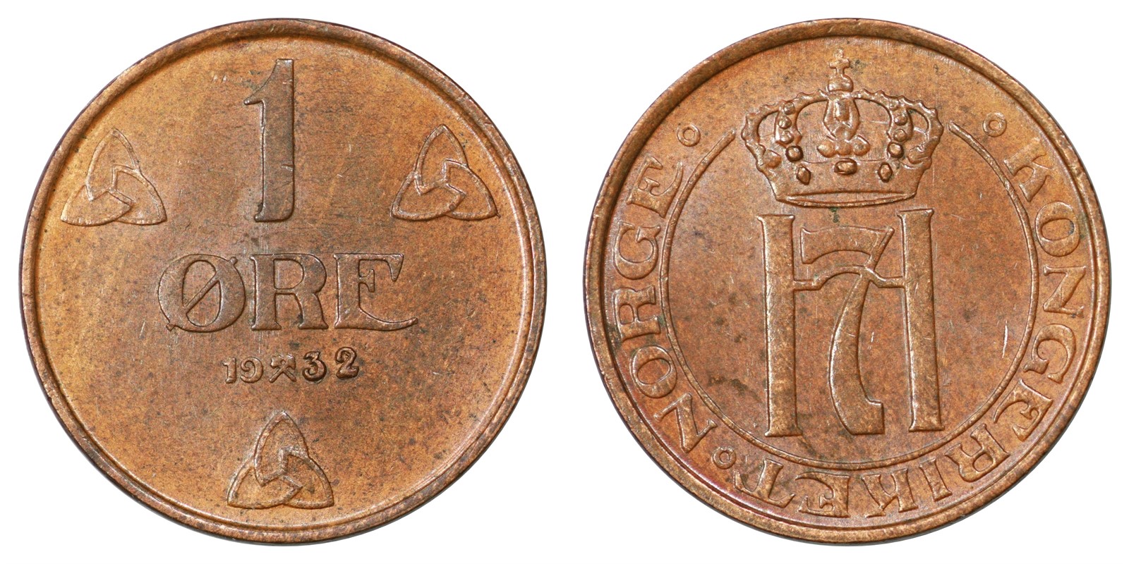 1 Øre 1932 Kv 0