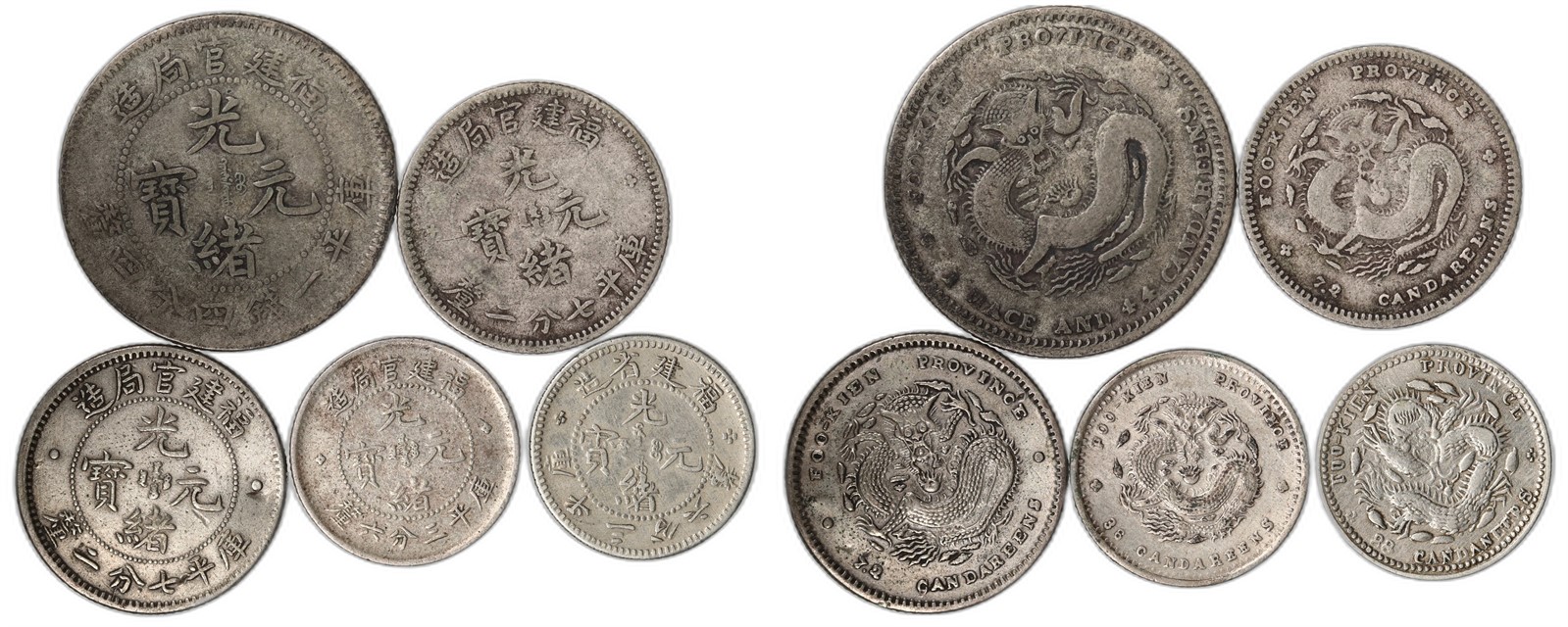 CHINA, Republic. Fookien. 20 Cent to 5 Cent. ND. Mixed grades.