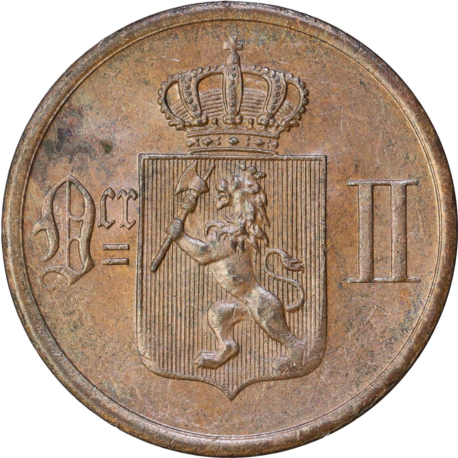 NORWAY. Oscar II. 2 Øre 1899 Kv 0 (UNC)