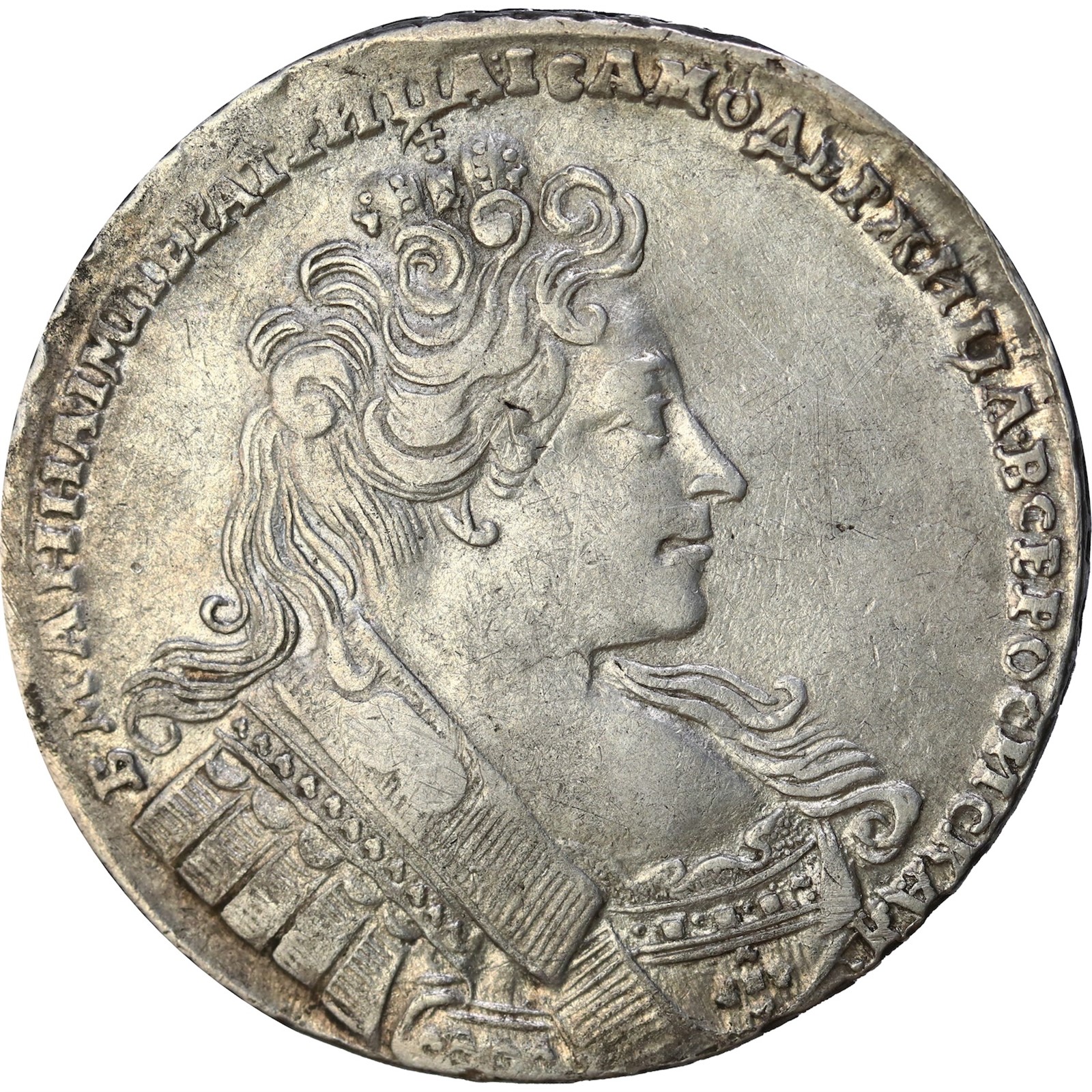 RUSSIA. Catarina I. Rouble 1732/1 XF