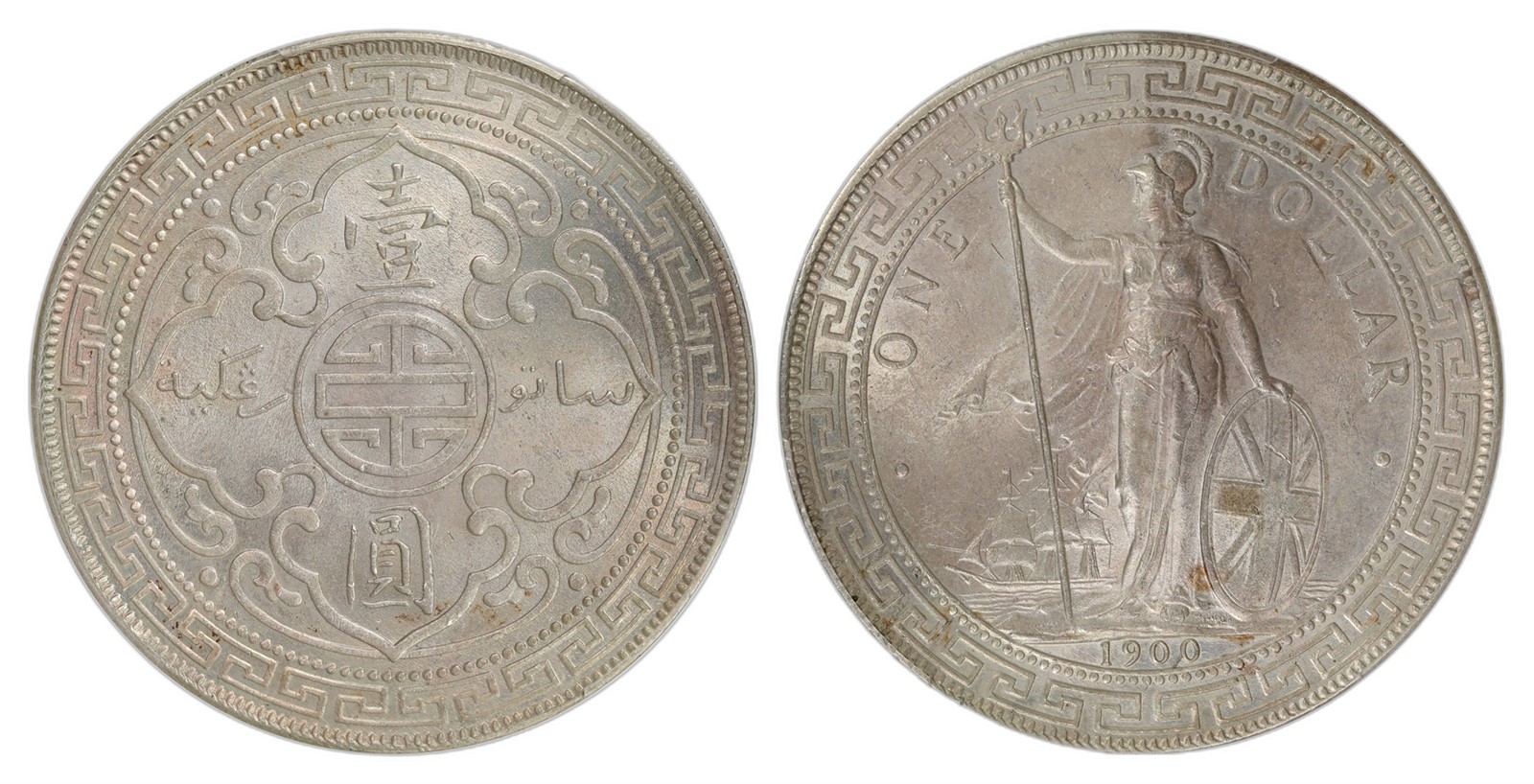 Great Britain. Victoria. Trade Dollar 1900-B. Kv PCGS MS62.