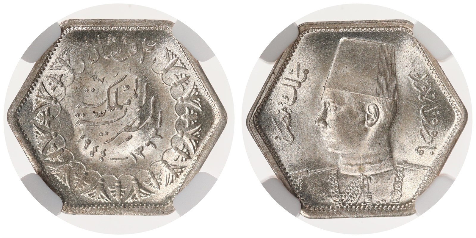 EGYPT. Farouk I. 2 Piastre. 1944. NGC MS64.