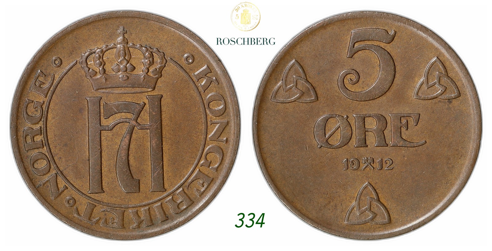 NORWAY. Haakon VII. 5 Øre 1912.