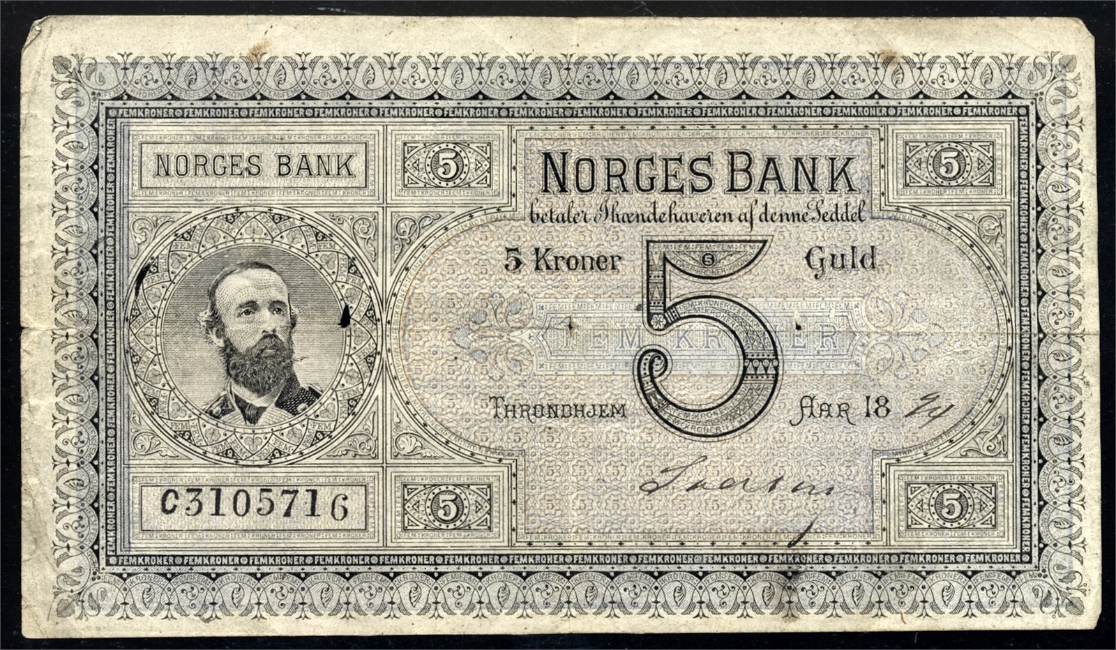 5 Kroner 1894 C3105716 Kv 1-/2 (F)