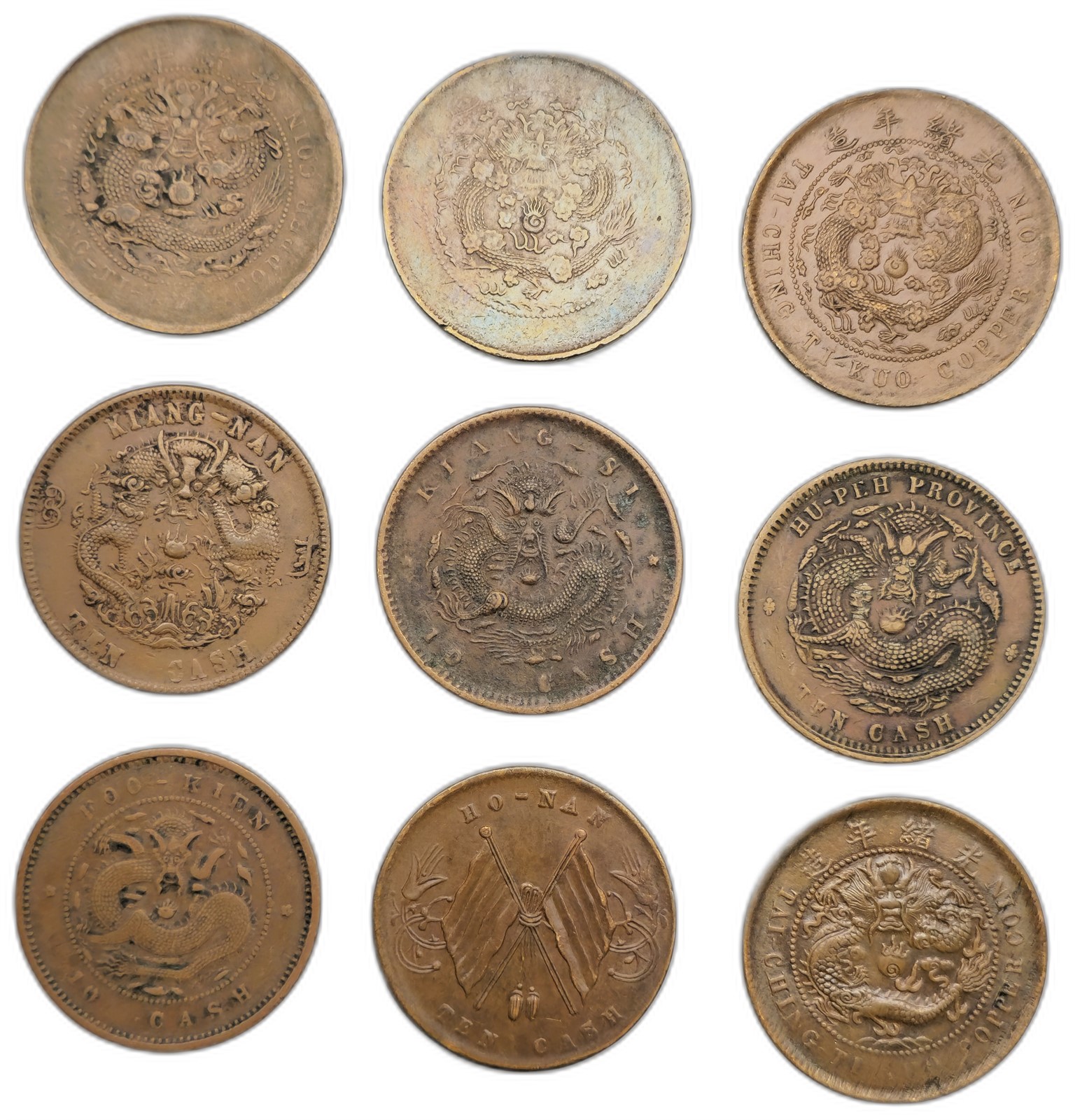 CHINA, Empire. Provincial. 18 pieces 10 cash coinage . Kv VF-AU.