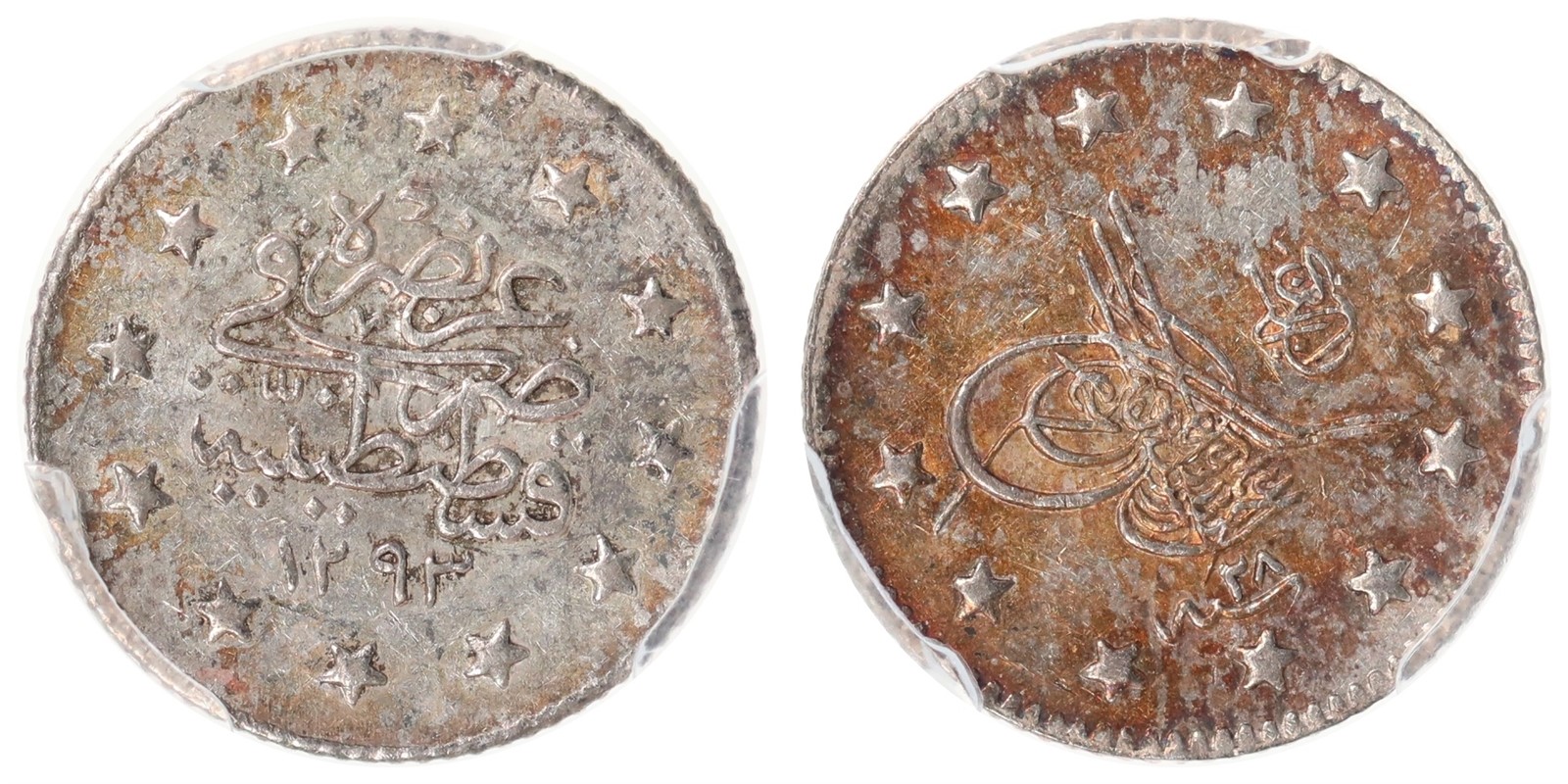 TURKEY. Abdul Hamid. Abdul Hamid II. Kurush. 1902. PCGS MS62.