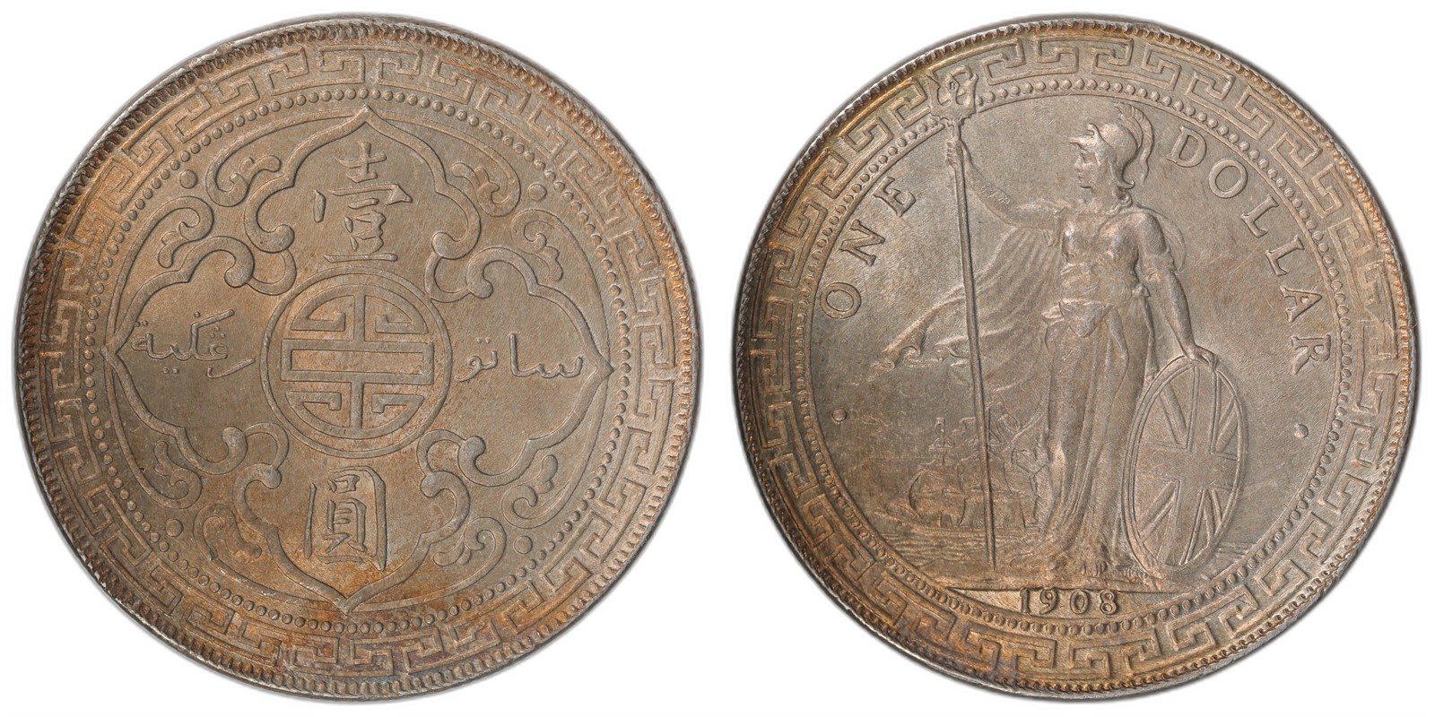 GREAT BRITAIN. Edward VII. Trade Dollar. 1908-B. UNC.