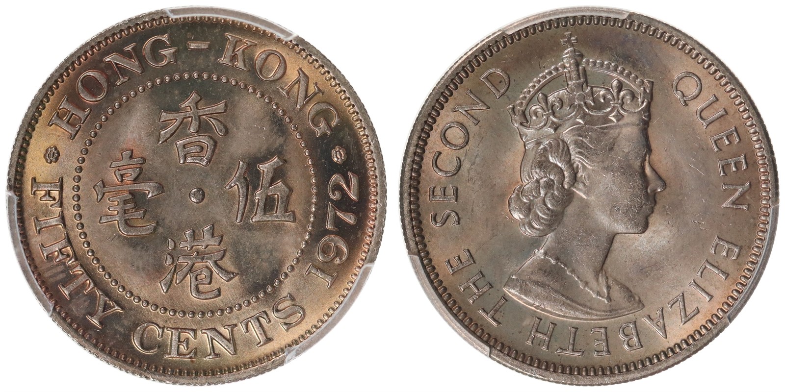 HONG KONG. Elizabeth II. 50 Cents. 1972. PCGS MS66.
