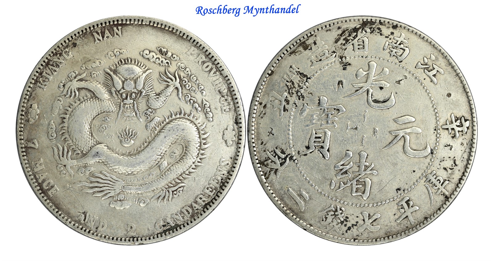 CHINA, KIANGNAN. 1 Dollar 1905 VF