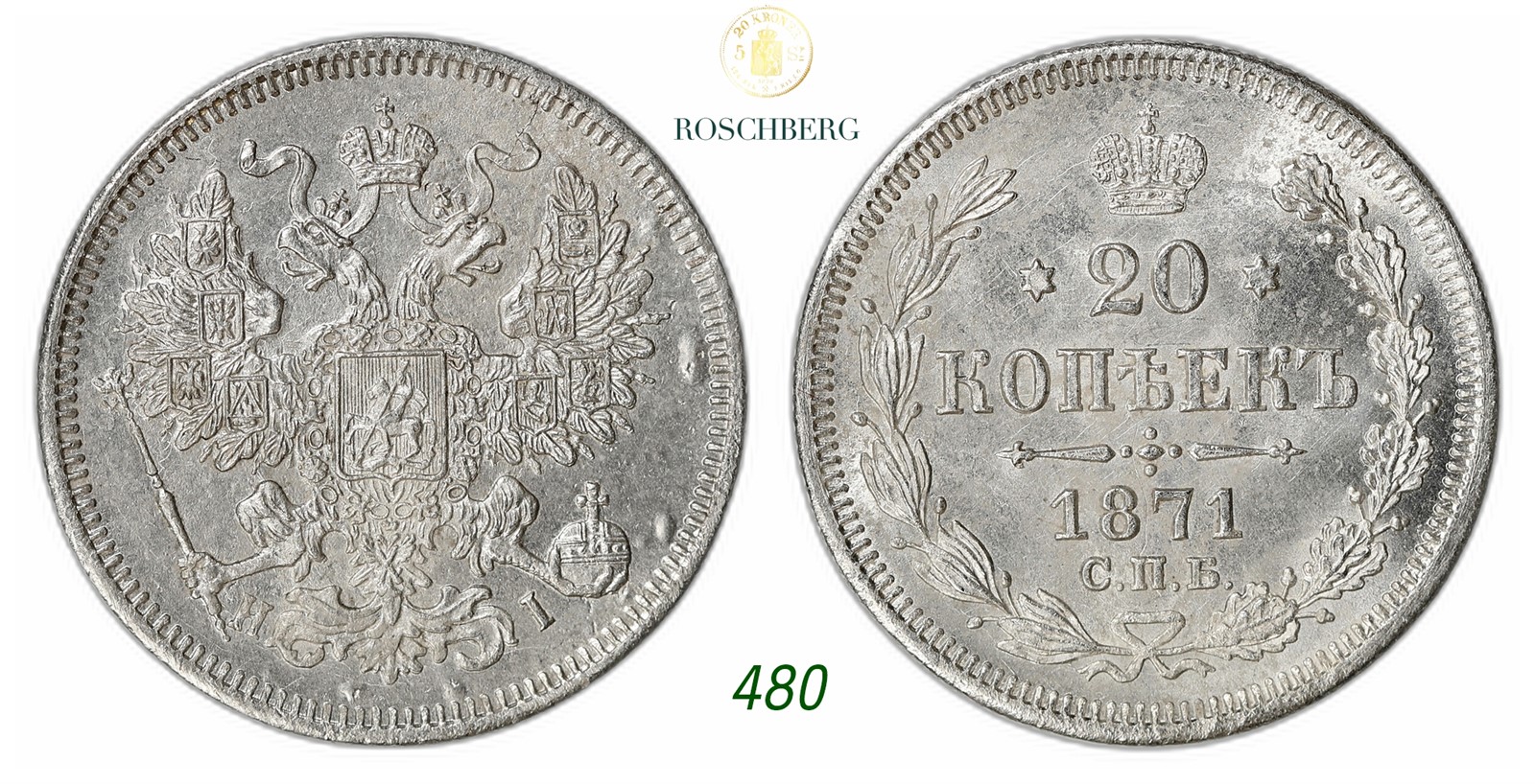 RUSSIA. Alexander II. 20 Kopecks 1871-CNB HI.