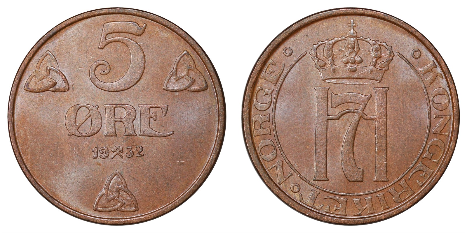 5 Øre 1932 Kv 0 *