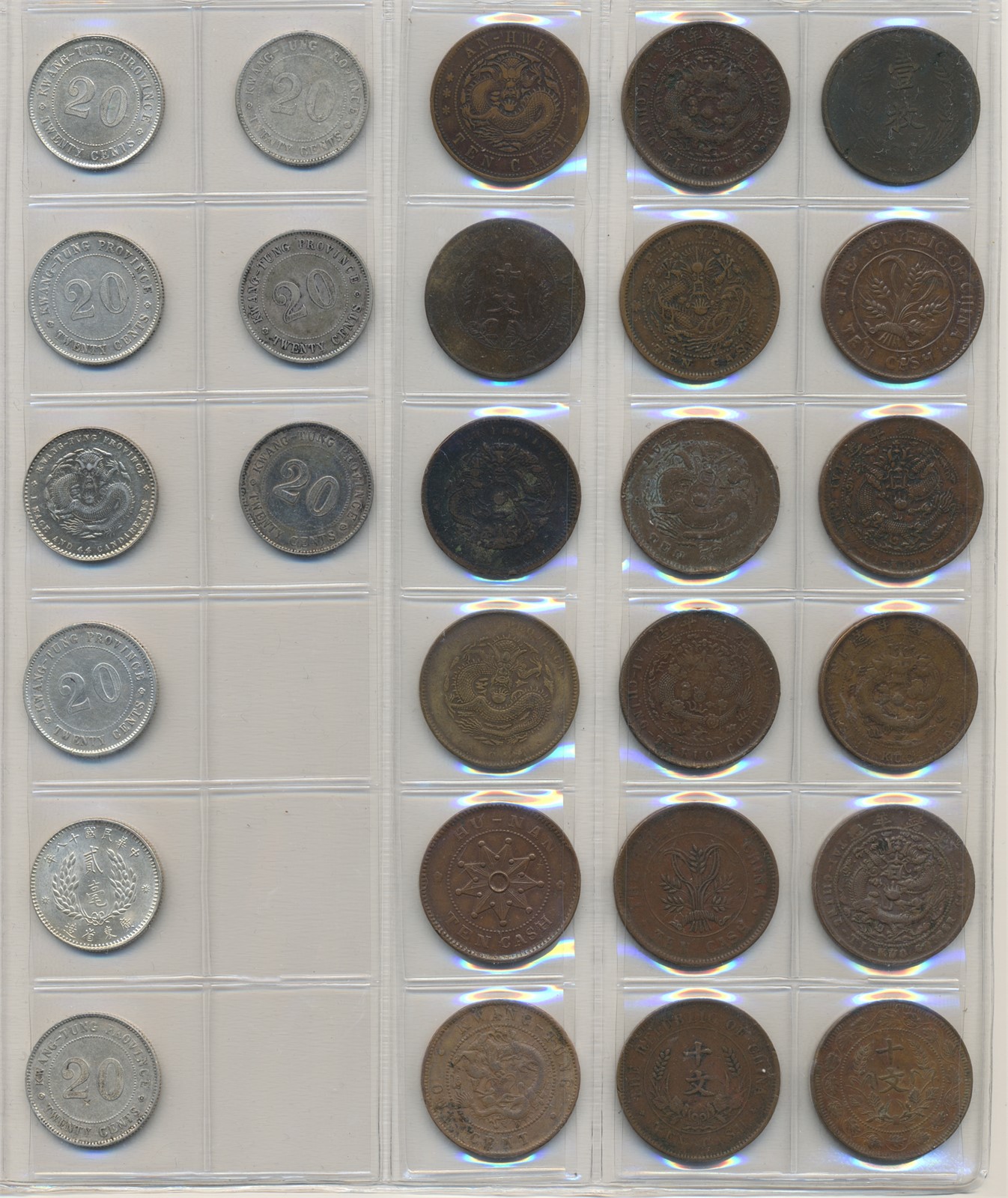 CHINA, Empire. Provincial. Collection 172 silver and copper coins ca. 1890-1930. Kv VF-XF.