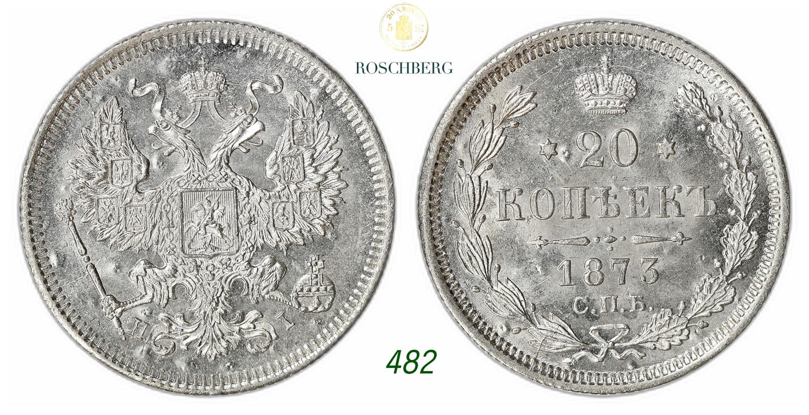 RUSSIA. Alexander II. 20 Kopecks 1873-CNB HI.