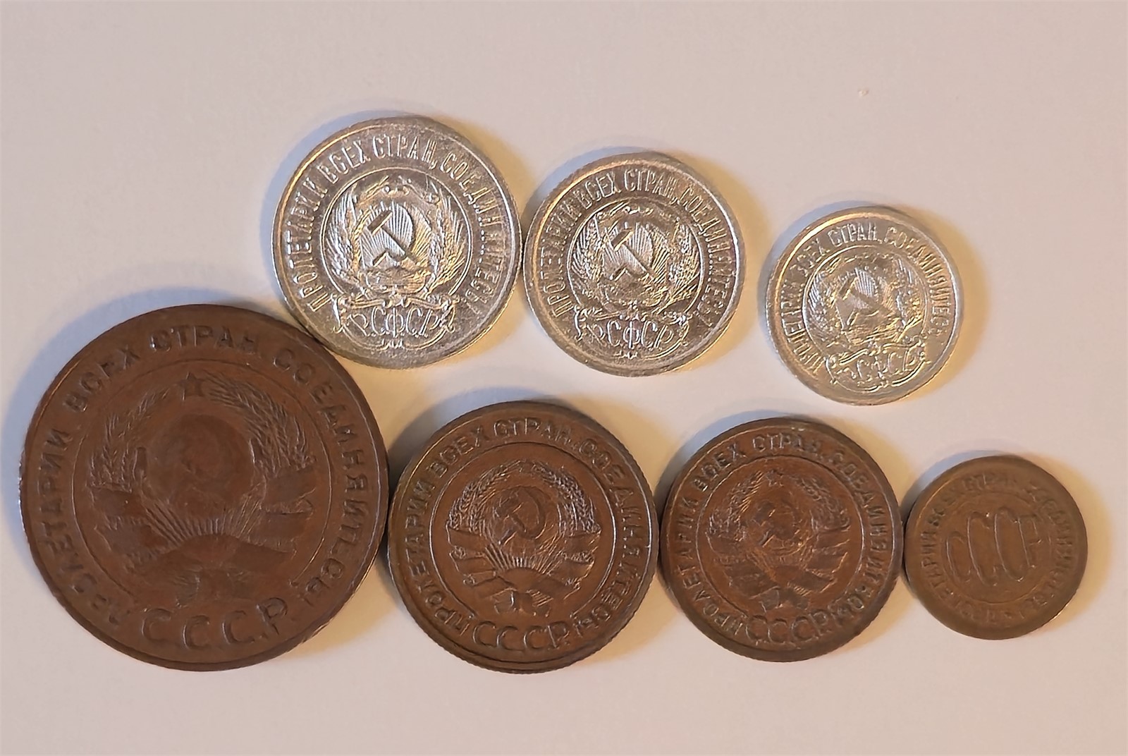 RUSSIA, Sovjet. Republic. 20kopecks - 1/2 kopeck 1924.