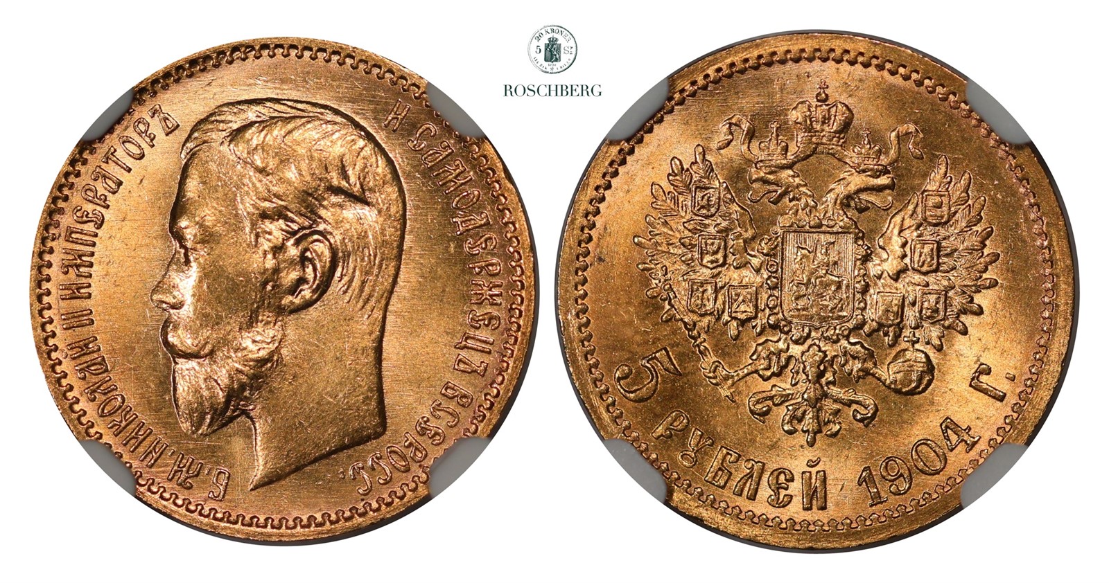 RUSSIA. 5 Roubles 1904 AP NGC MS66