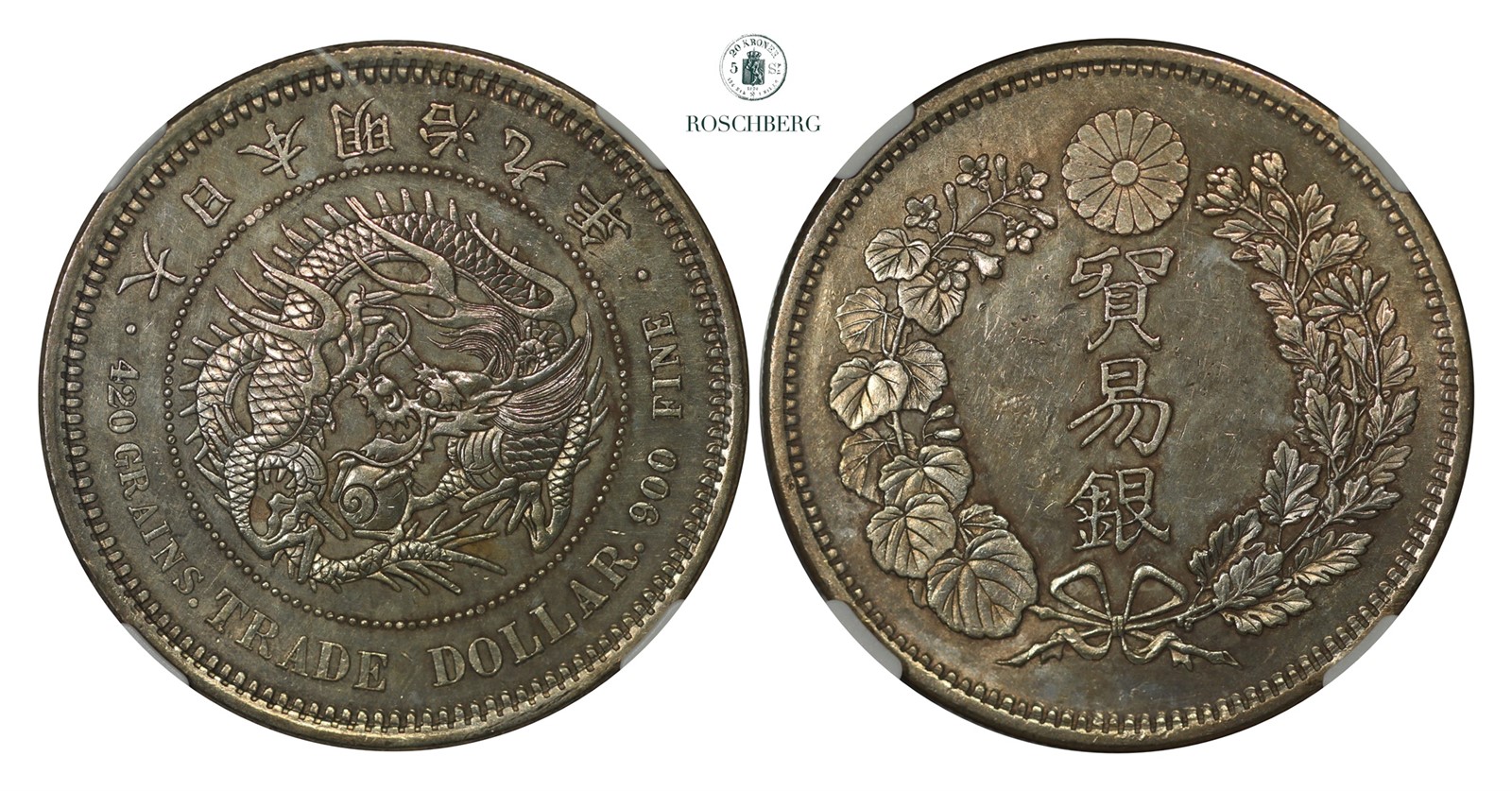 JAPAN. Trade Dollar 1876 NGC AU-Det.