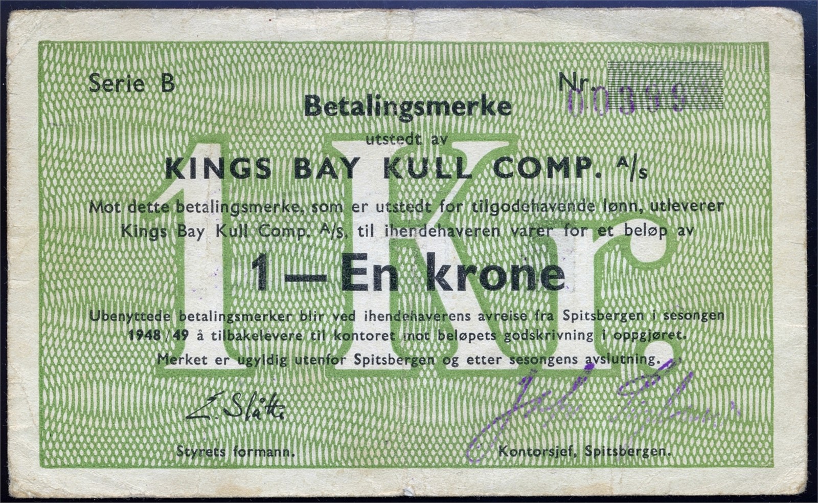 Kings Bay Kull Comp A/S. 1 Krone 1948/49 Serie B. Kv 1/1- (VF).