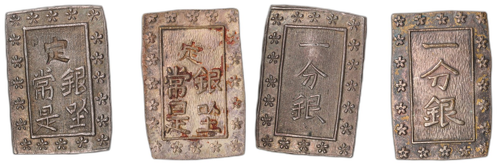 JAPAN. Edo. 1 Bu. ND. AU.