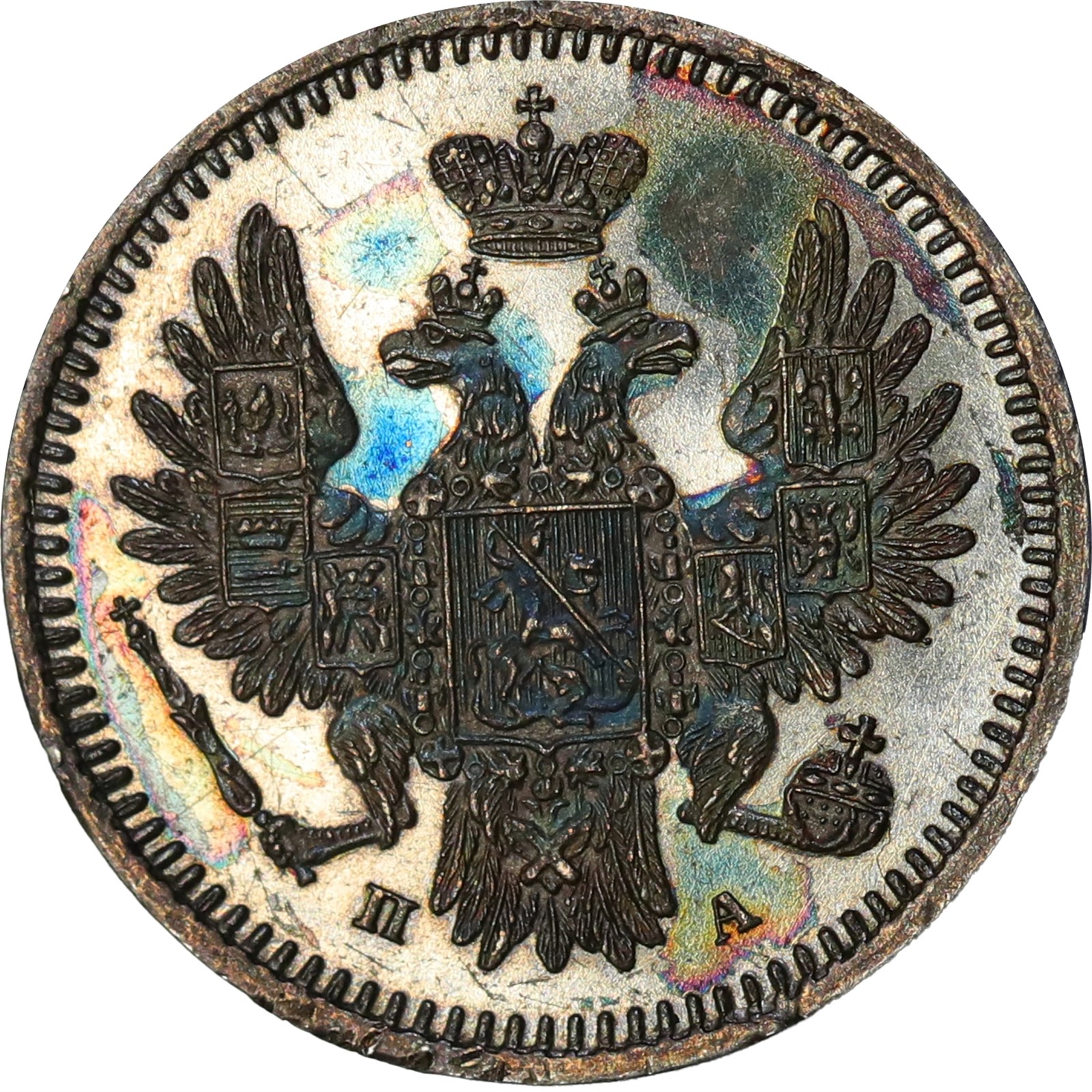 RUSSIA. Nikolai I. 5 Kopeck 1850 CNB NA UNC