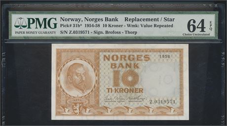 10 Kroner 1958 Z 0-million Kv 0, PMG 64EPQ