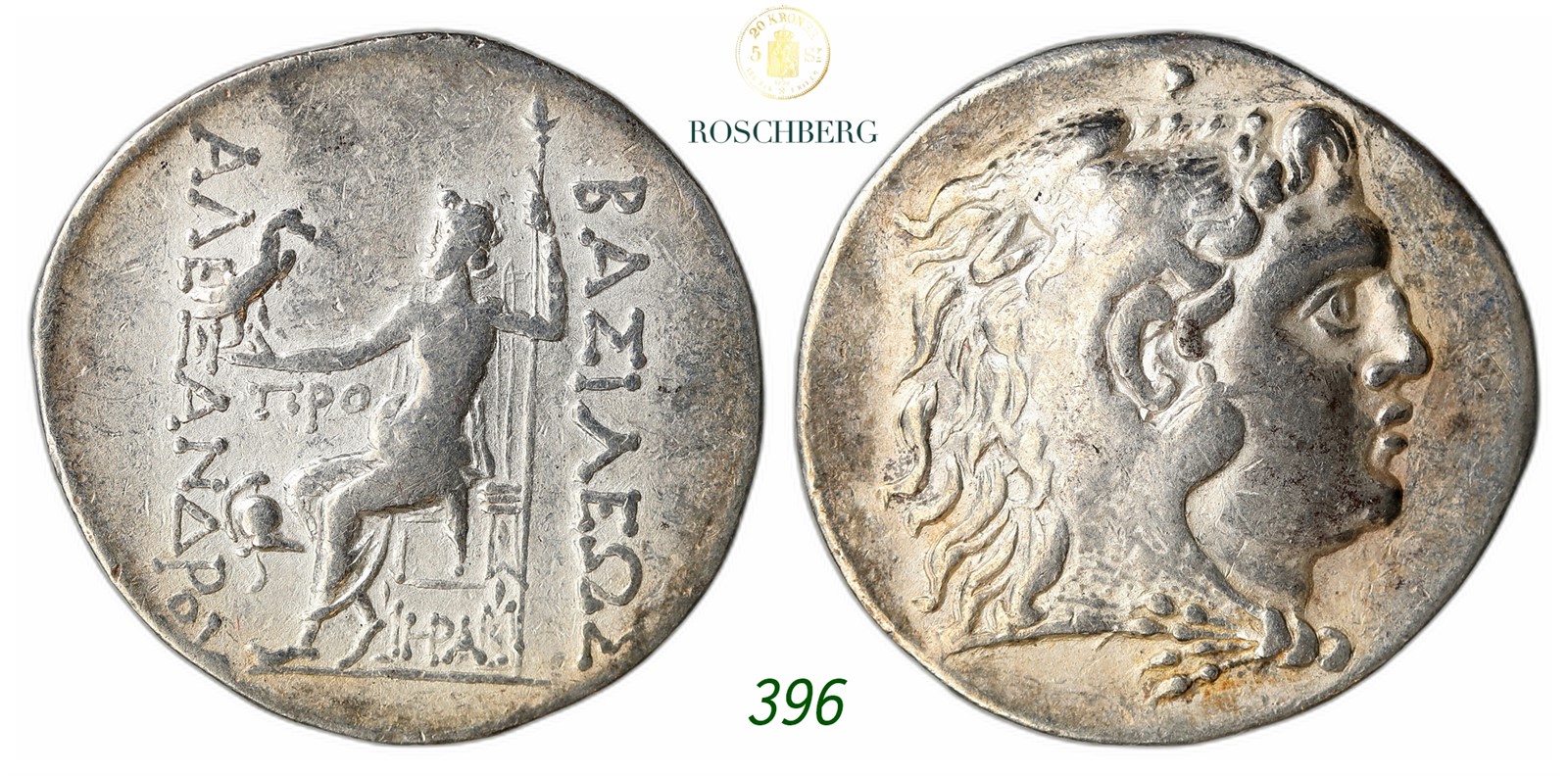 ANCIENTS, Greeks. Alexander The Great. AR Tetradrachm 175-125.